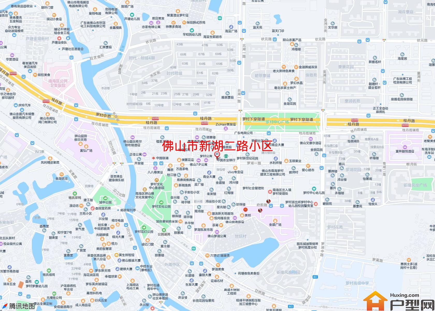 新湖二路小区小区 - 户型网