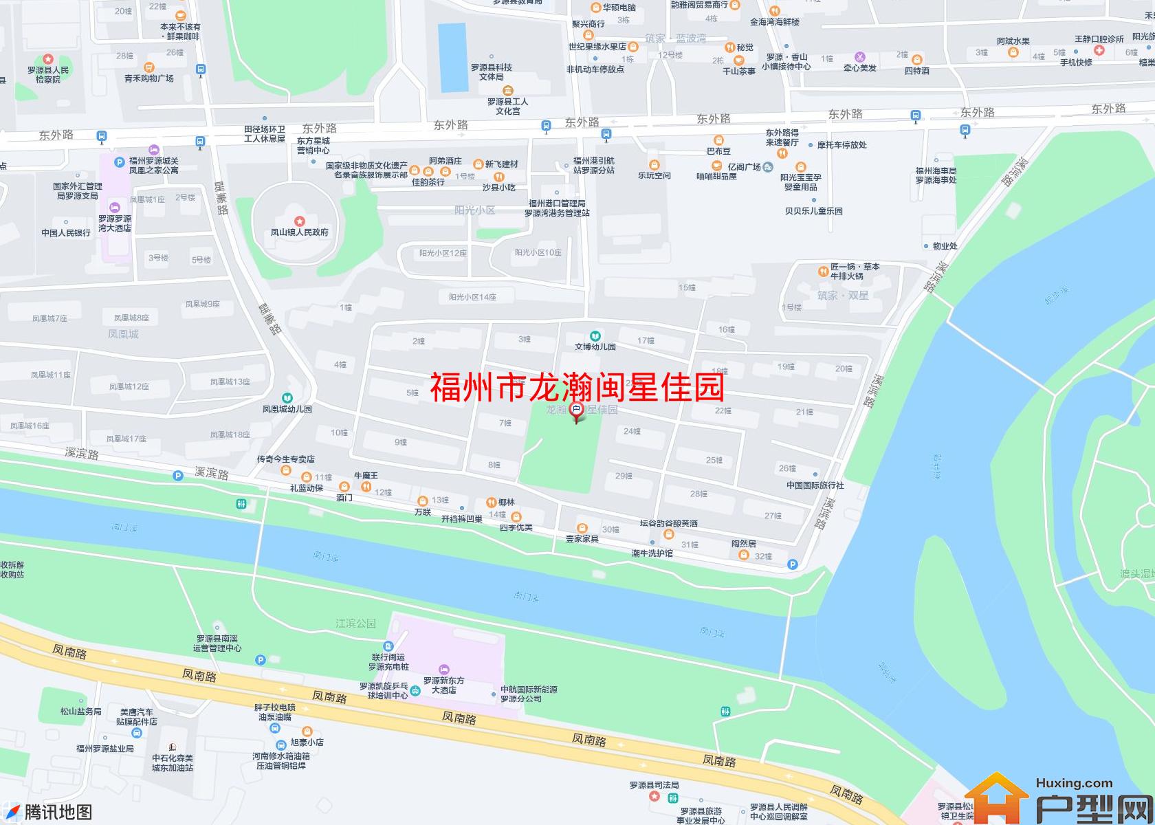 龙瀚闽星佳园小区 - 户型网