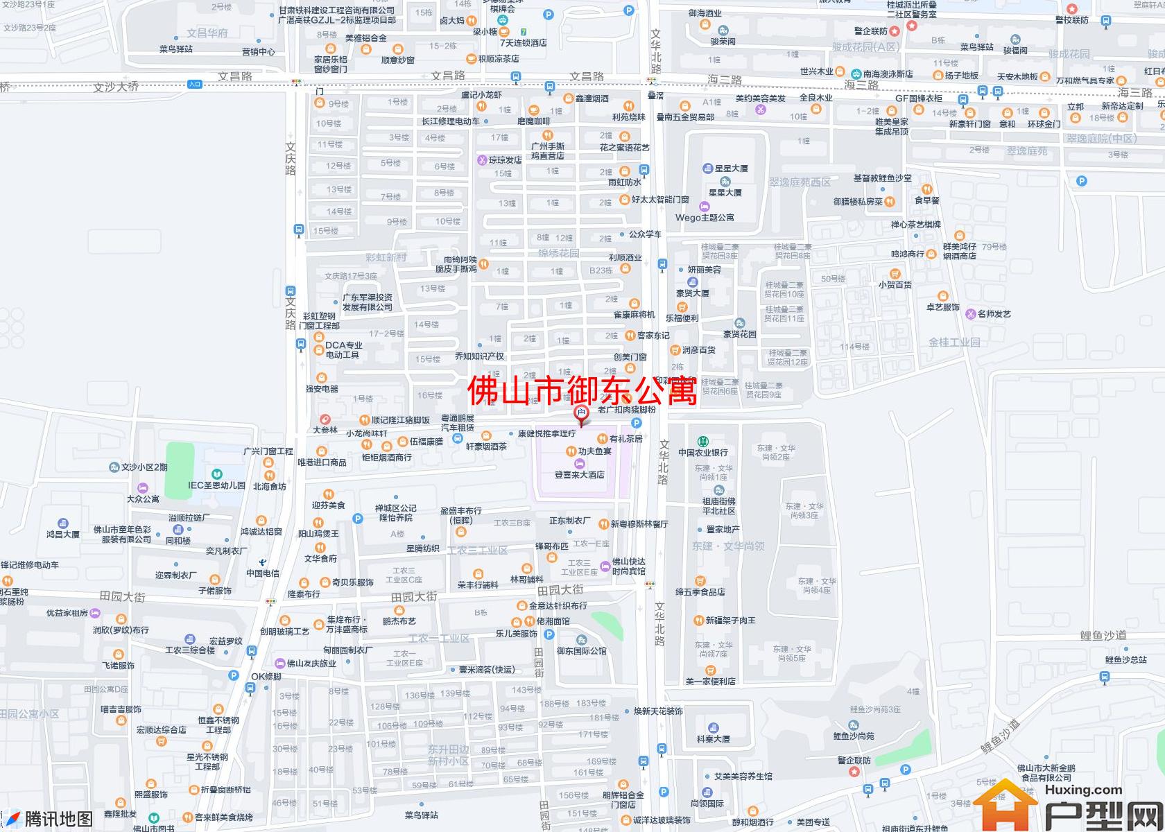 御东公寓小区 - 户型网