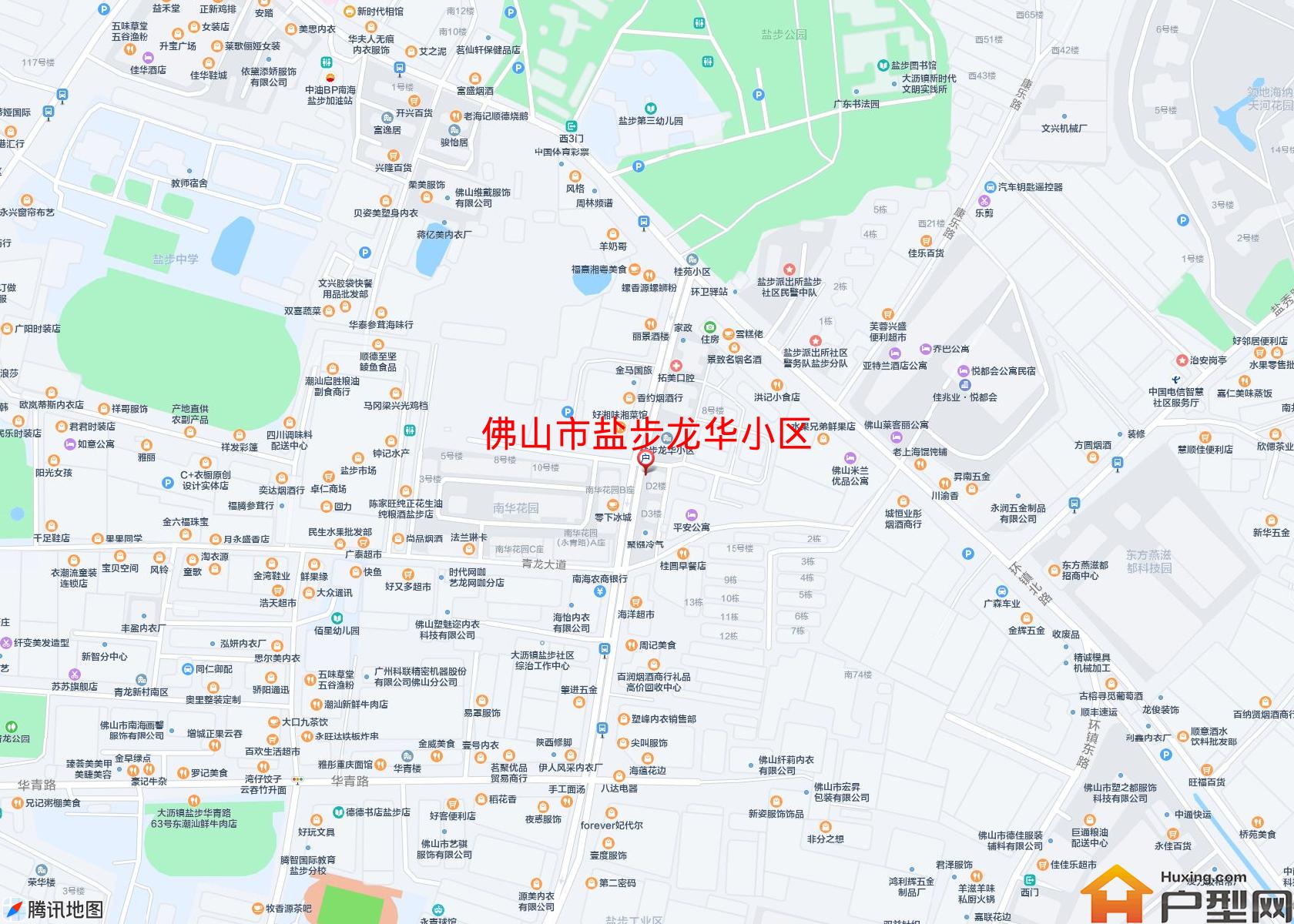 盐步龙华小区小区 - 户型网