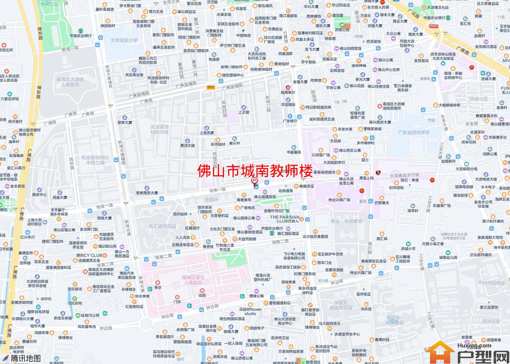 城南教师楼小区 - 户型网
