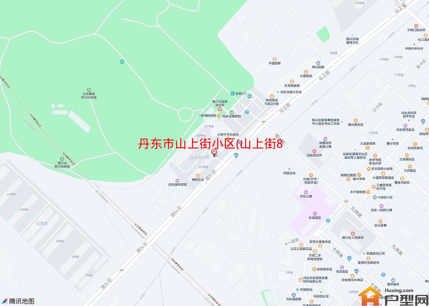 山上街小区(山上街81号)小区 - 户型网