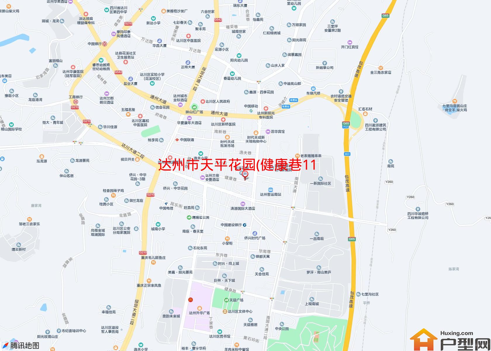 天平花园(健康巷116号)小区 - 户型网