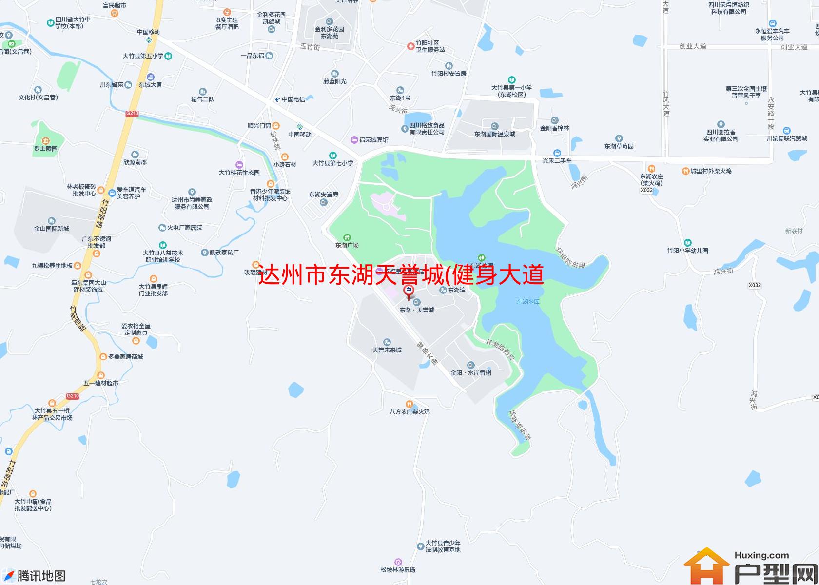 东湖天誉城(健身大道)小区 - 户型网