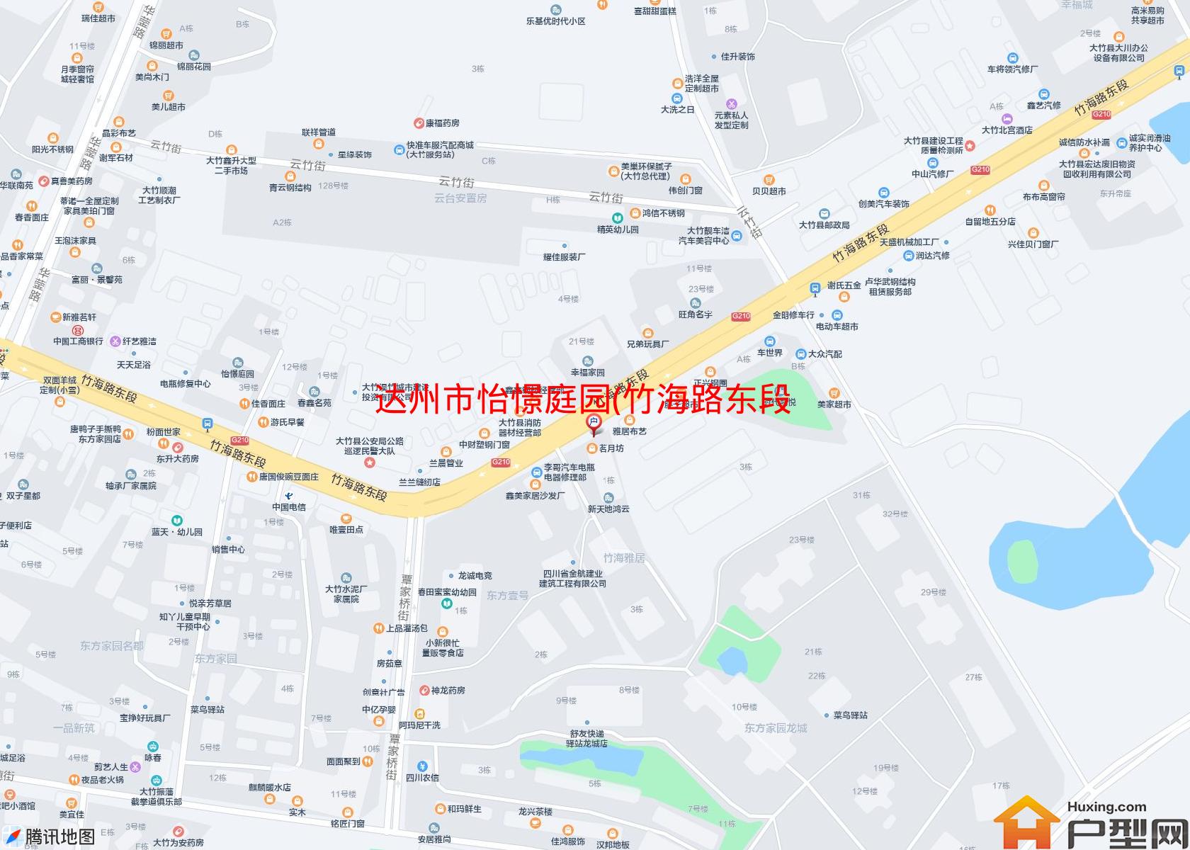 怡憬庭园(竹海路东段822号)小区 - 户型网