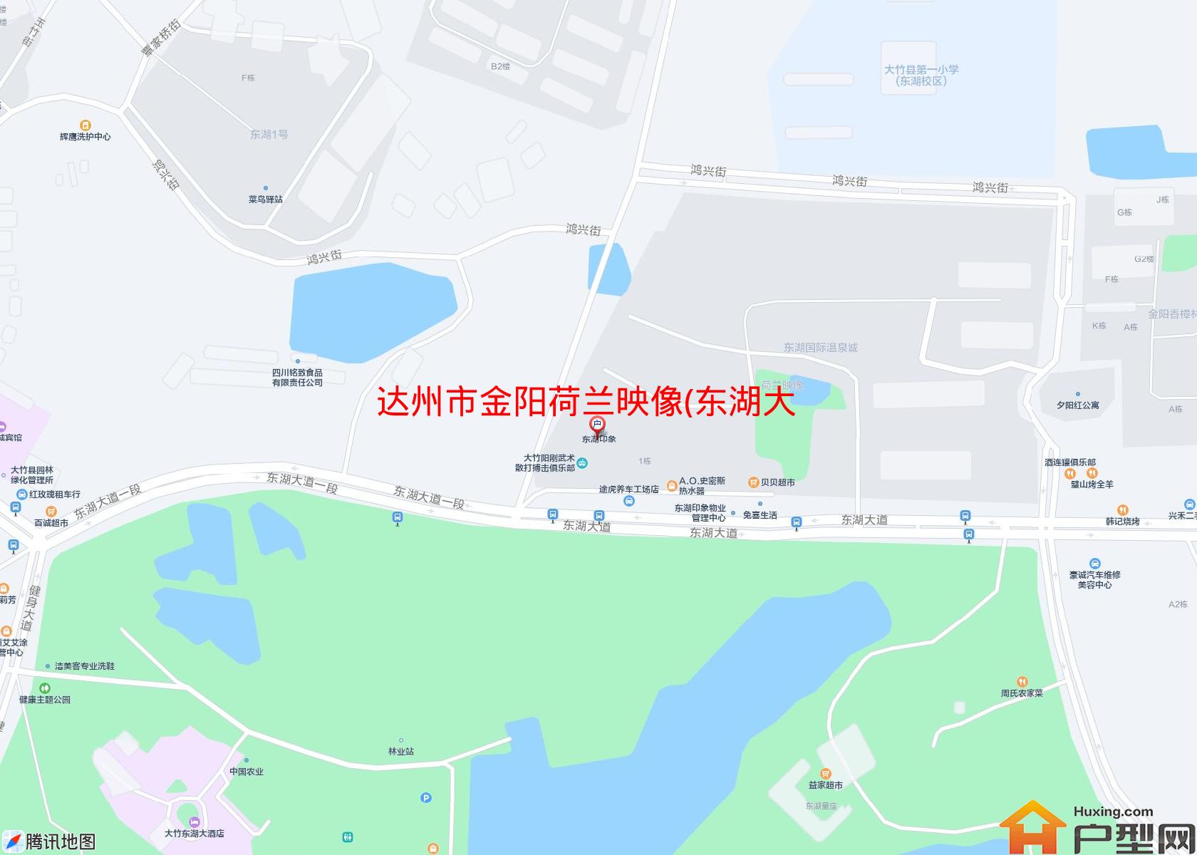 金阳荷兰映像(东湖大道)小区 - 户型网