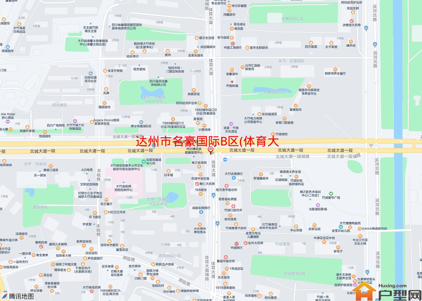 名豪国际B区(体育大道)小区 - 户型网