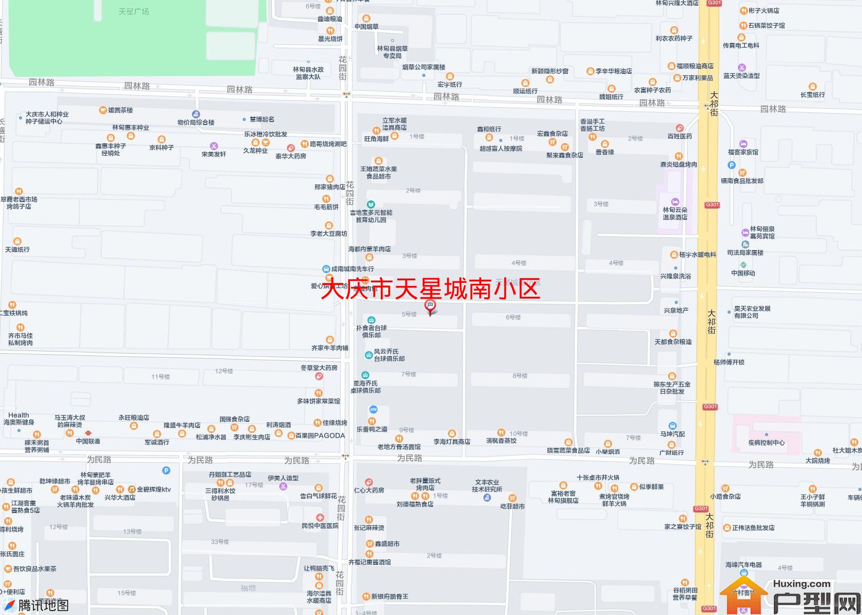 天星城南小区小区 - 户型网