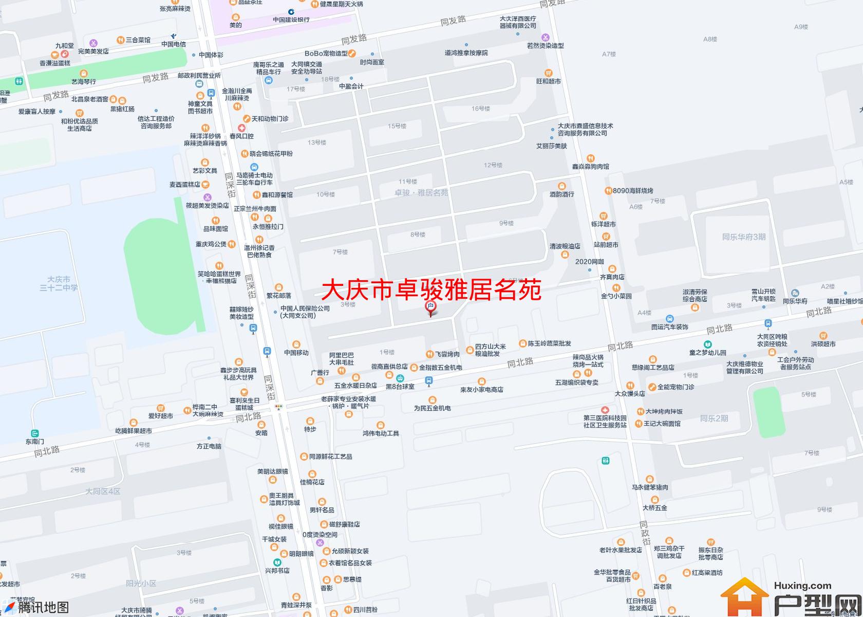 卓骏雅居名苑小区 - 户型网