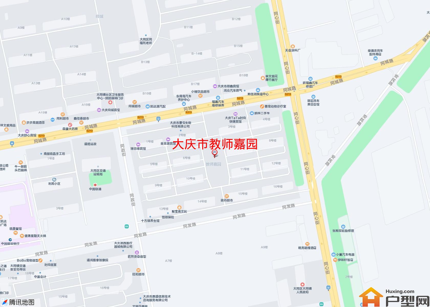 教师嘉园小区 - 户型网