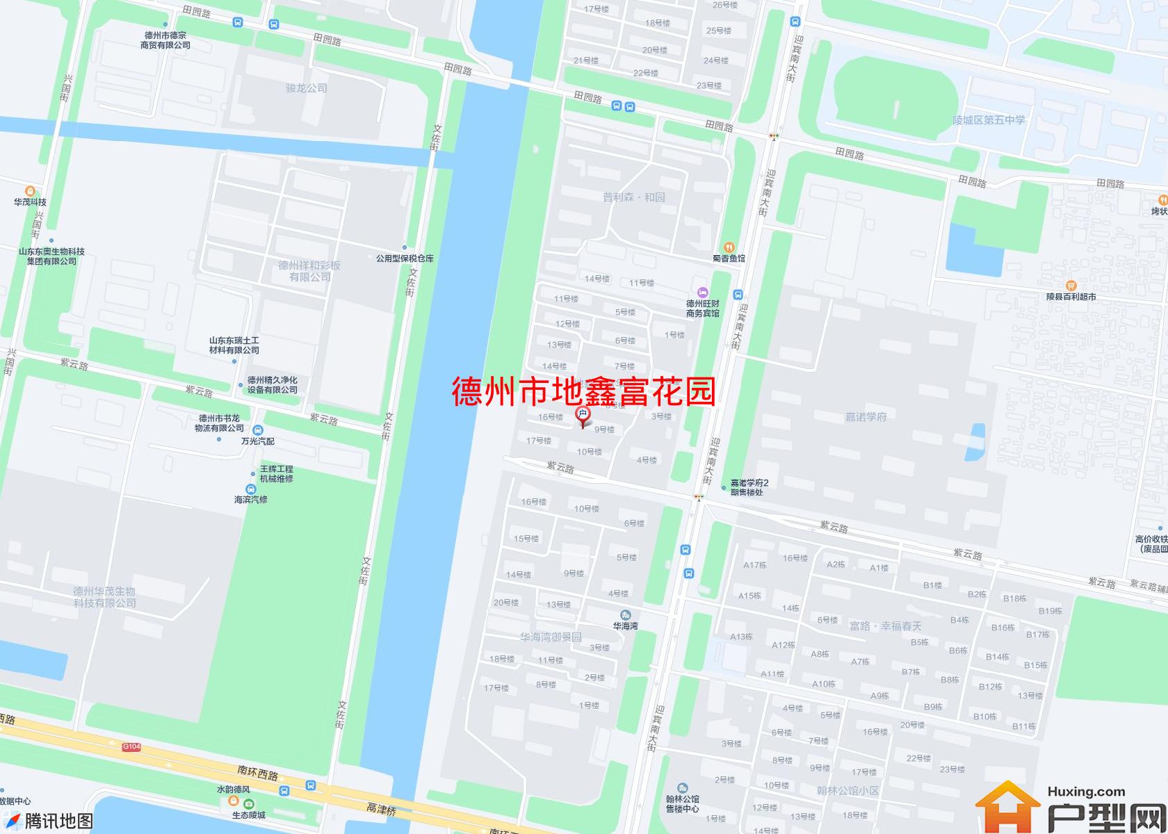 地鑫富花园小区 - 户型网