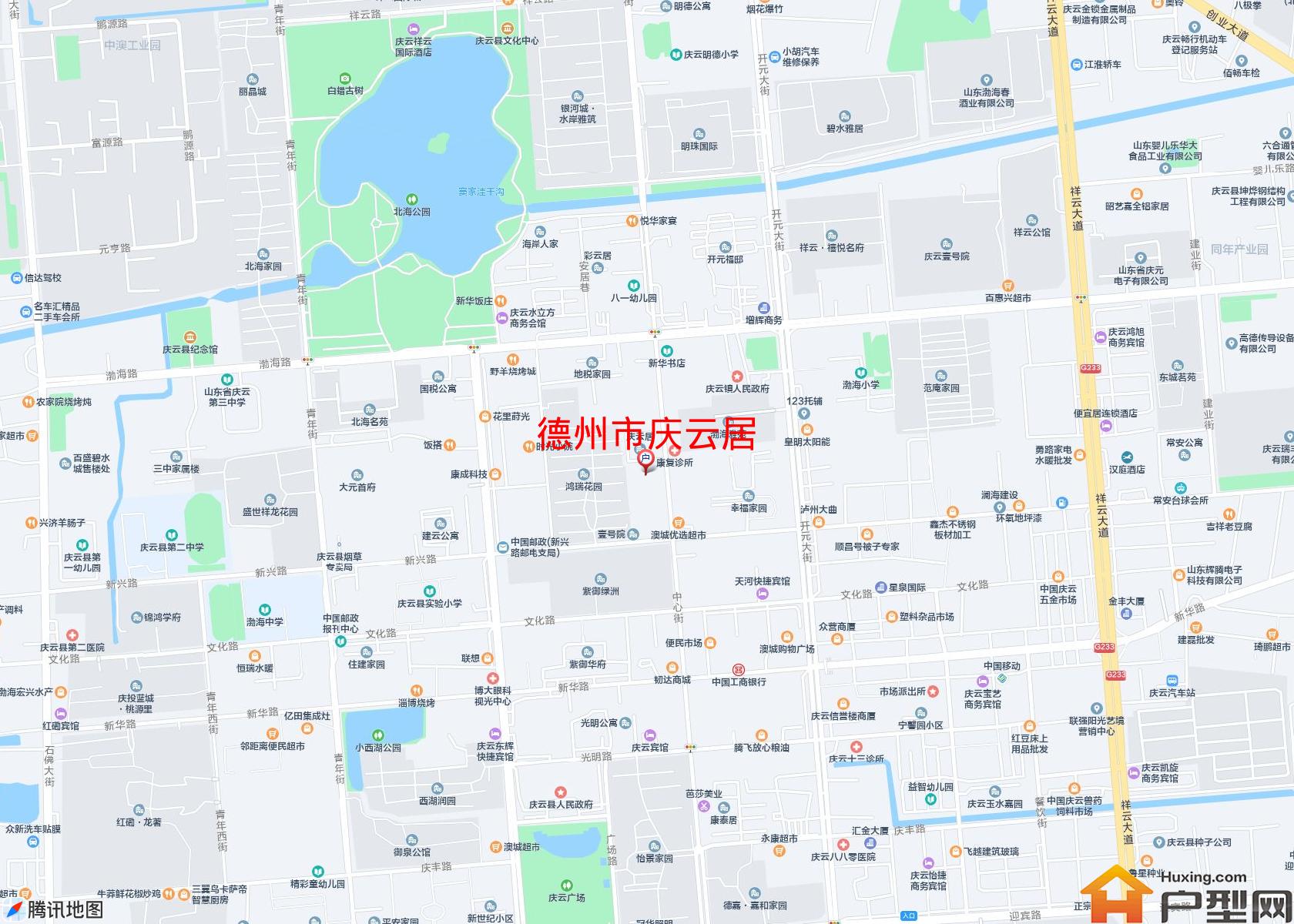 庆云居小区 - 户型网