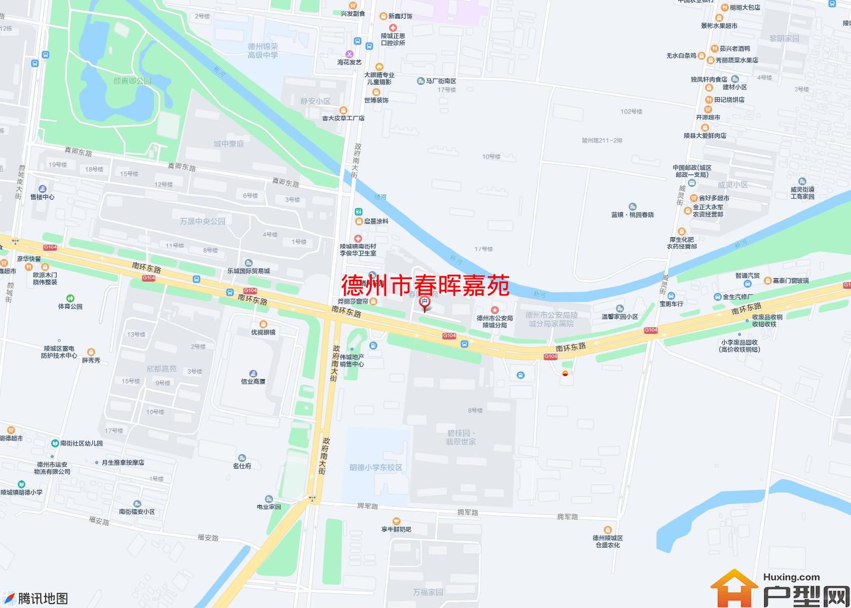 春晖嘉苑小区 - 户型网