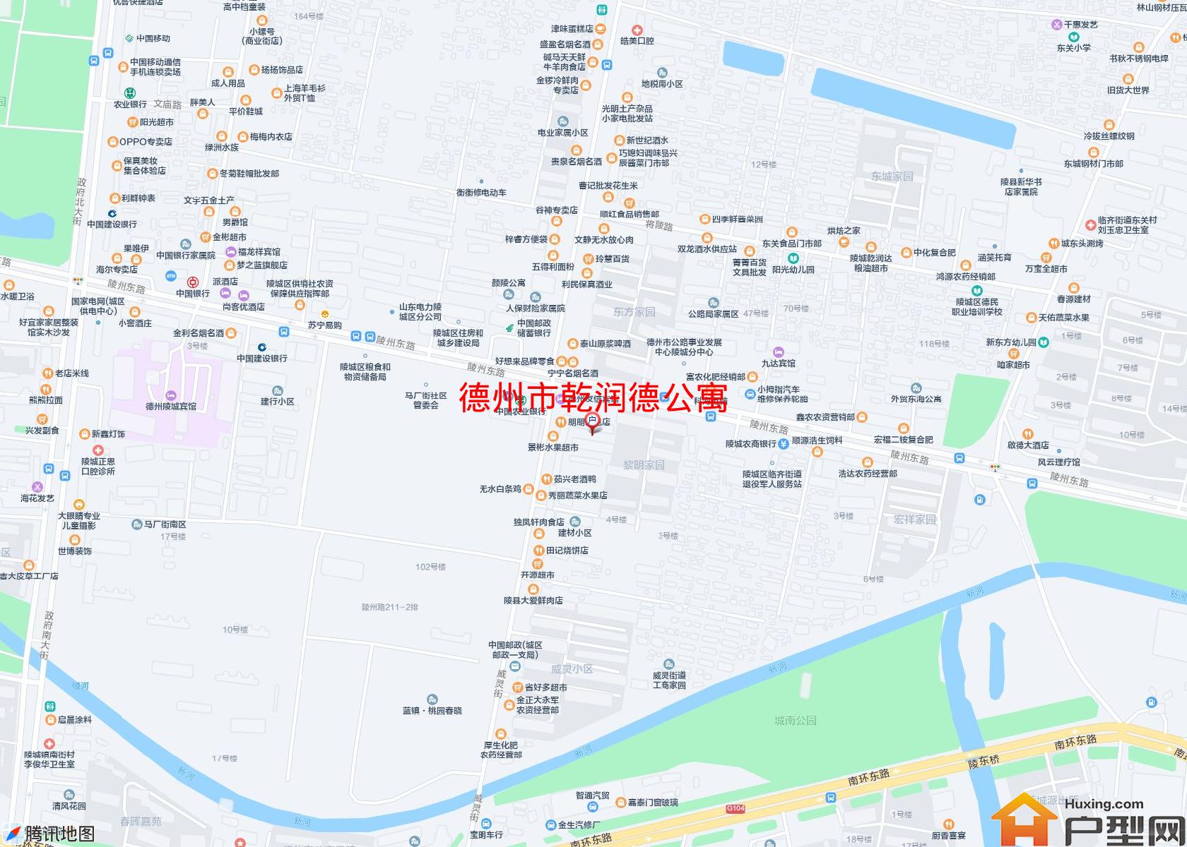 乾润德公寓小区 - 户型网