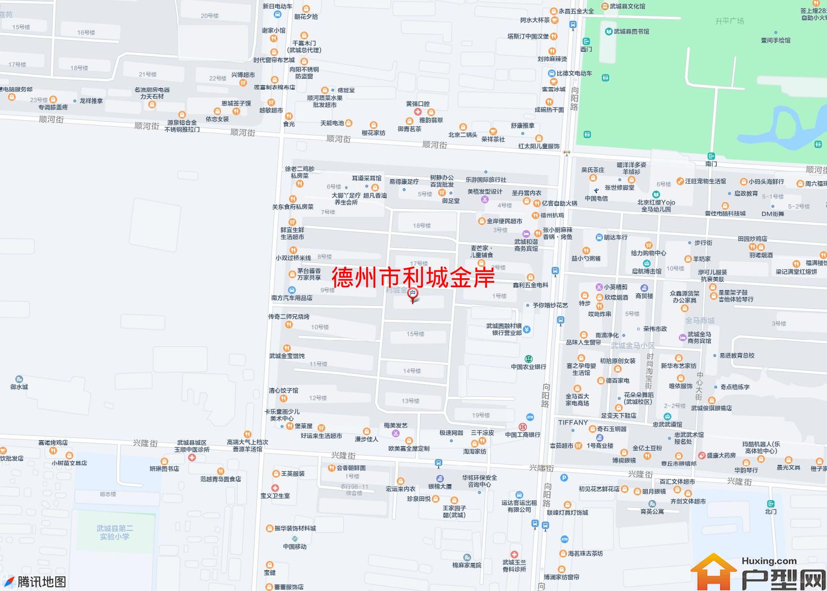 利城金岸小区 - 户型网