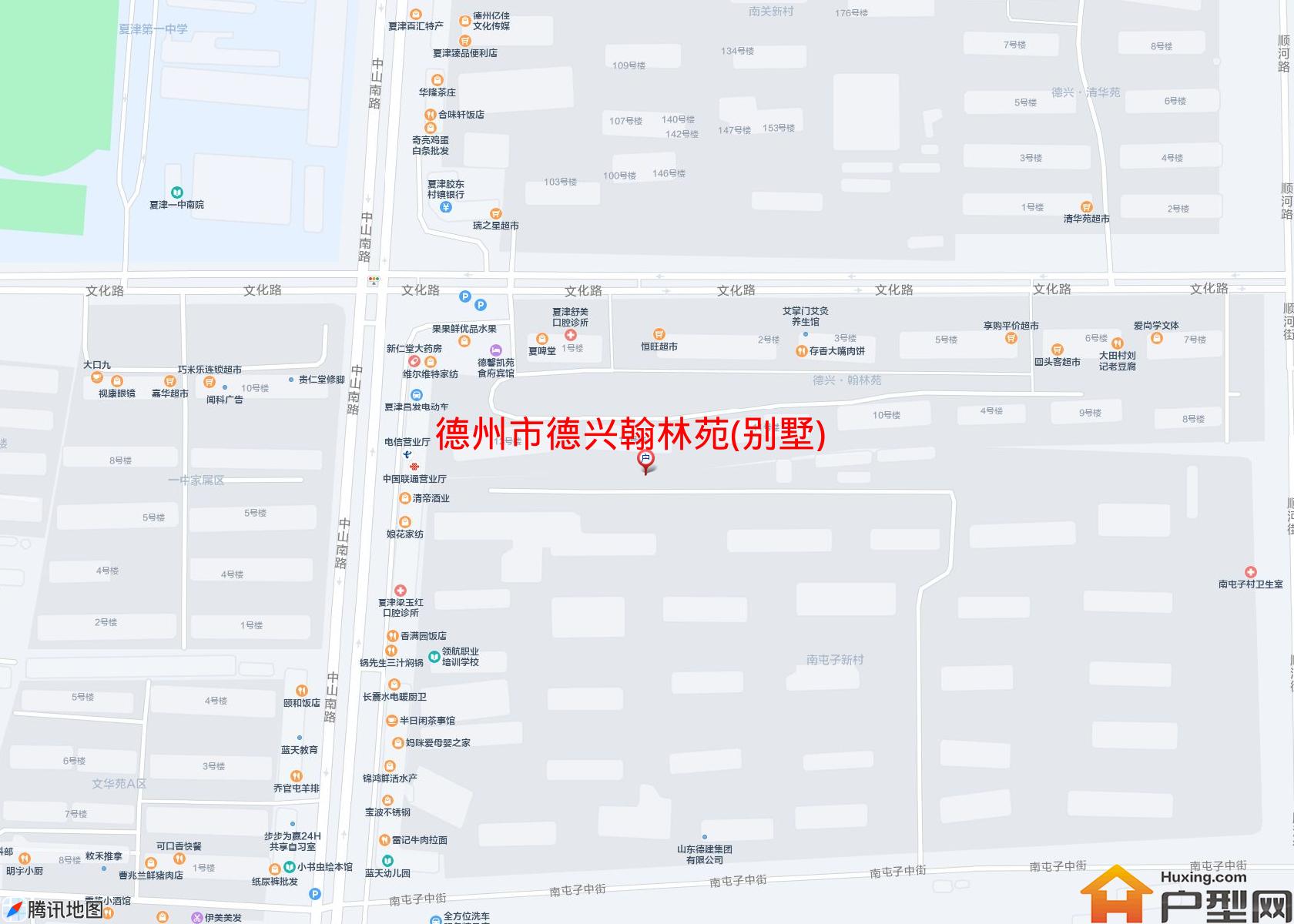 德兴翰林苑(别墅)小区 - 户型网