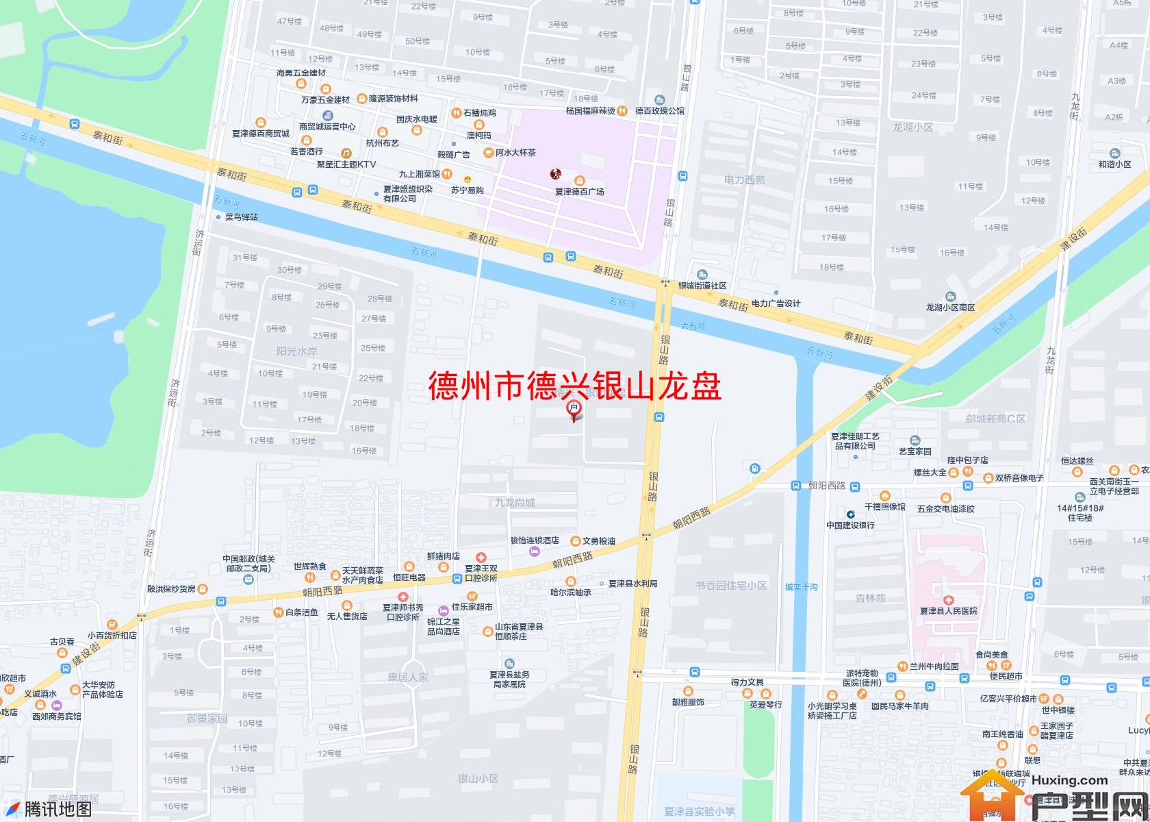 德兴银山龙盘小区 - 户型网
