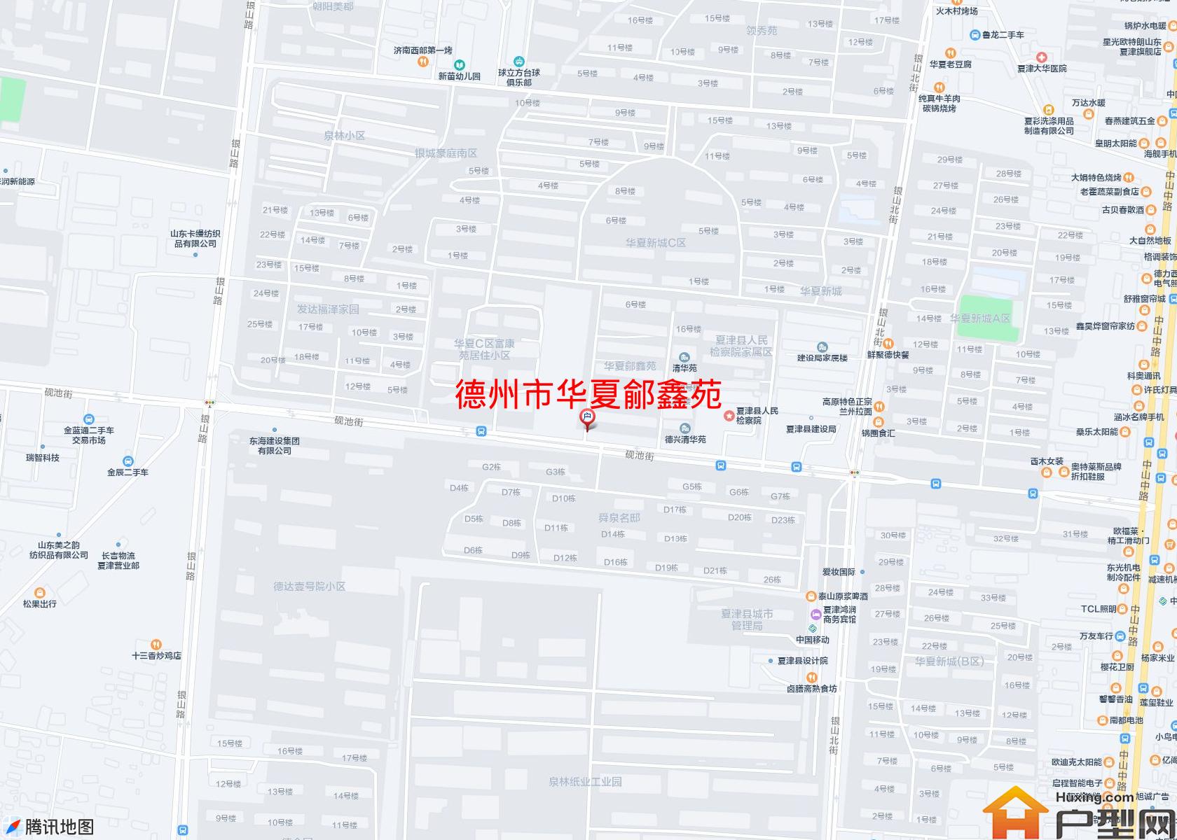 华夏鄃鑫苑小区 - 户型网