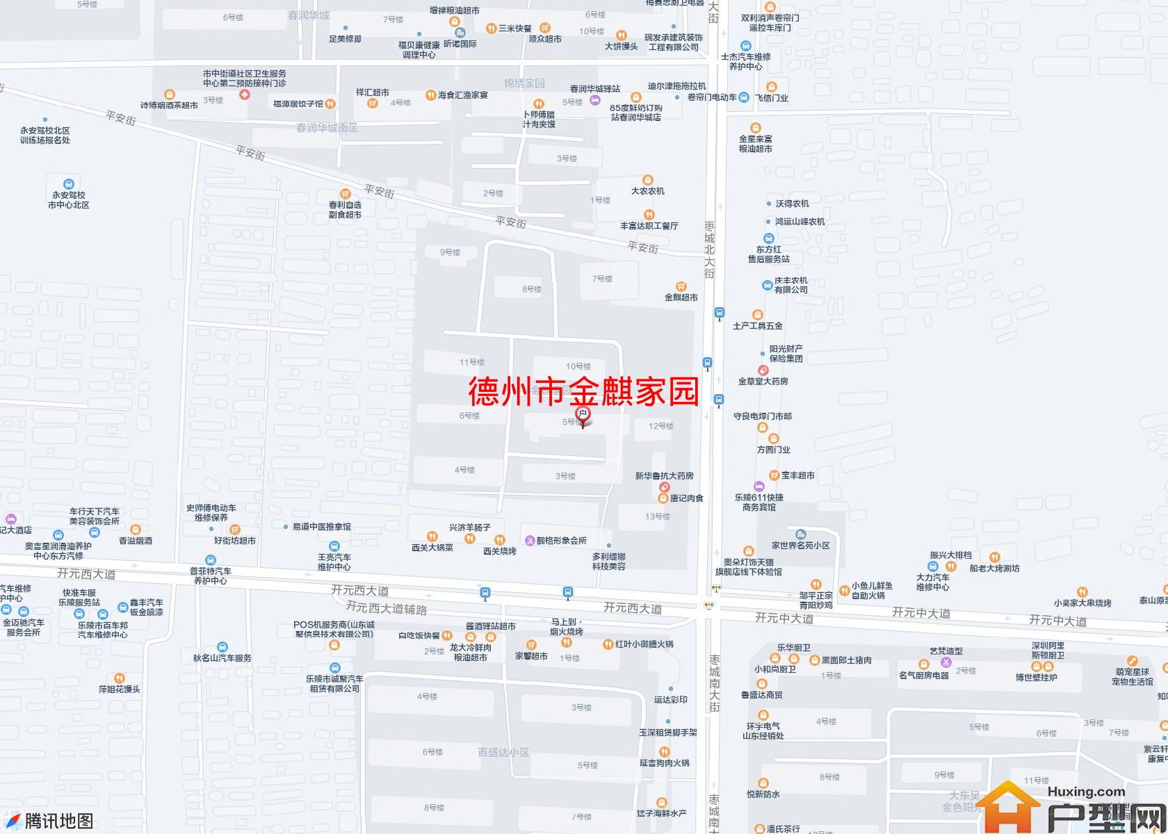 金麒家园小区 - 户型网