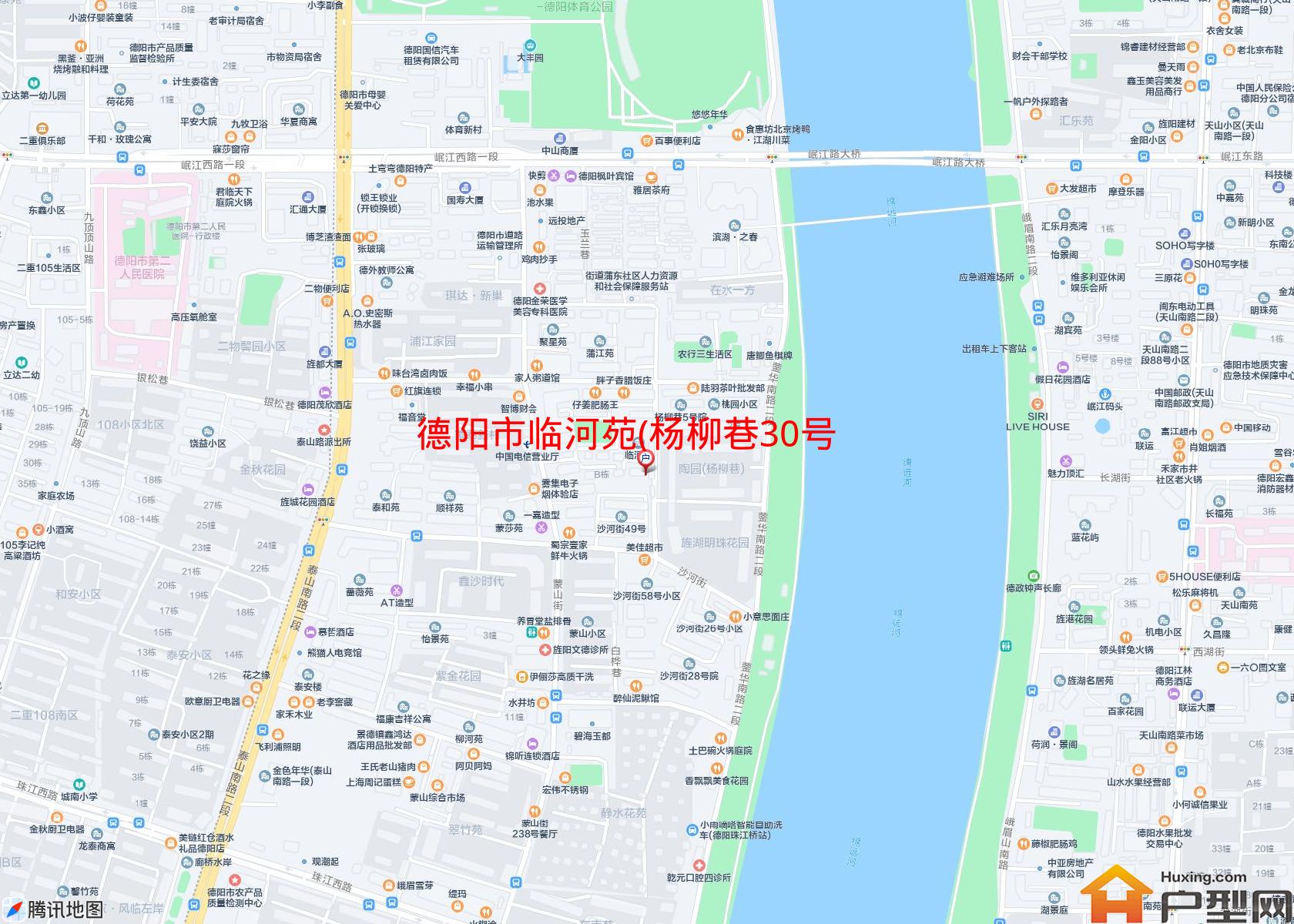 临河苑(杨柳巷30号)小区 - 户型网