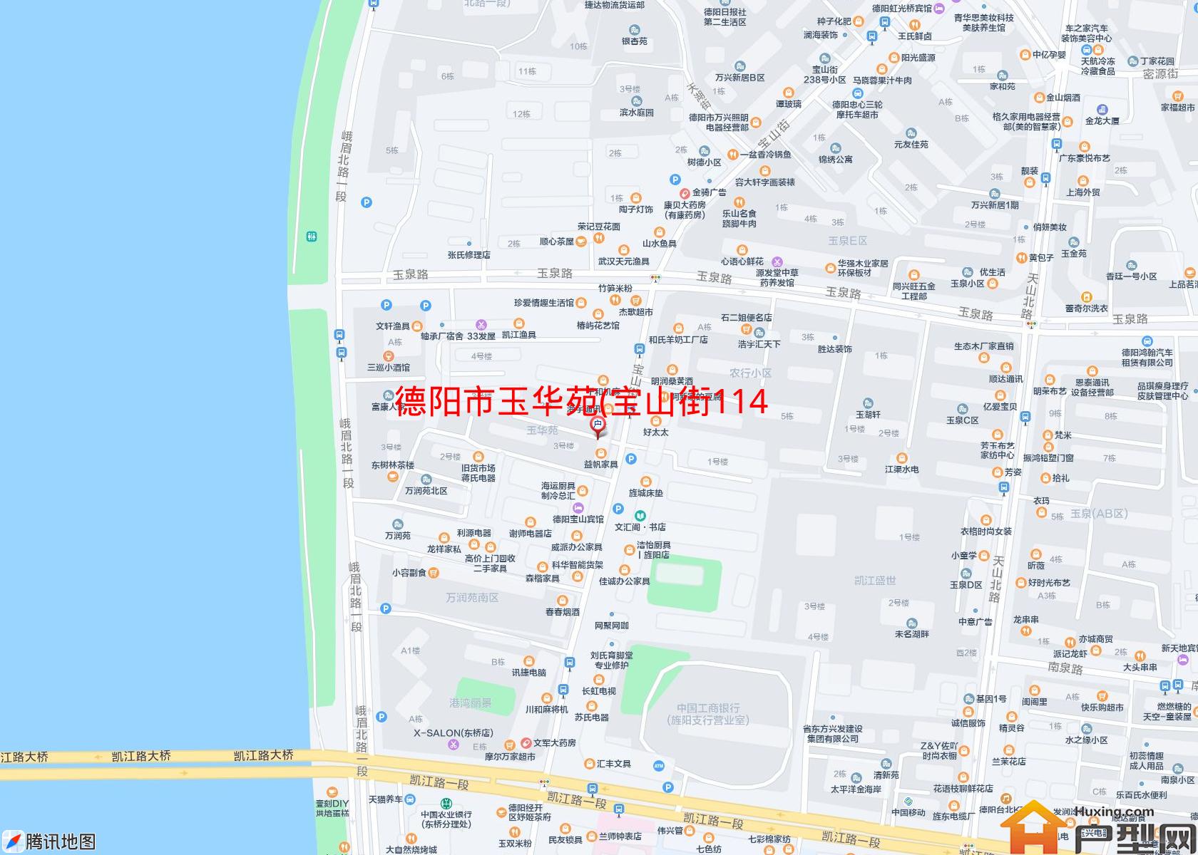 玉华苑(宝山街114号)小区 - 户型网