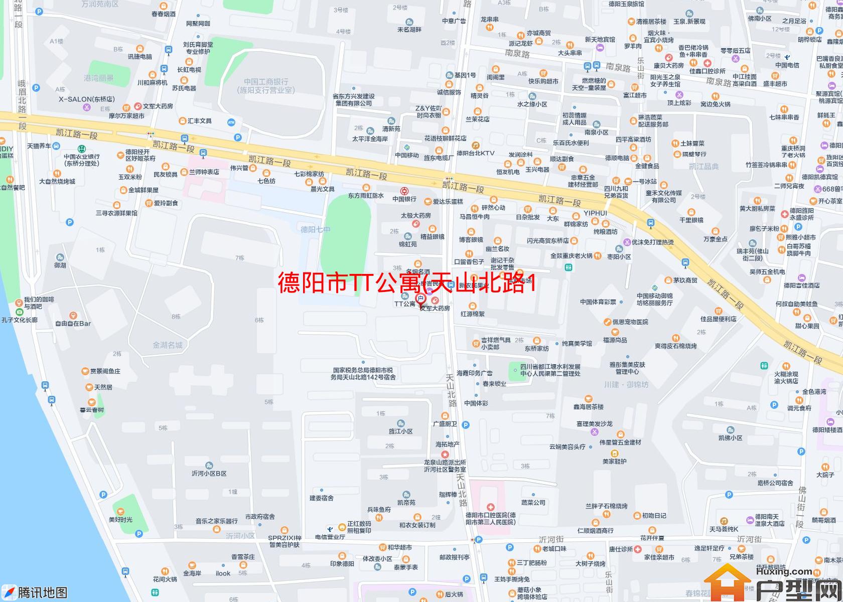 TT公寓(天山北路152号)小区 - 户型网