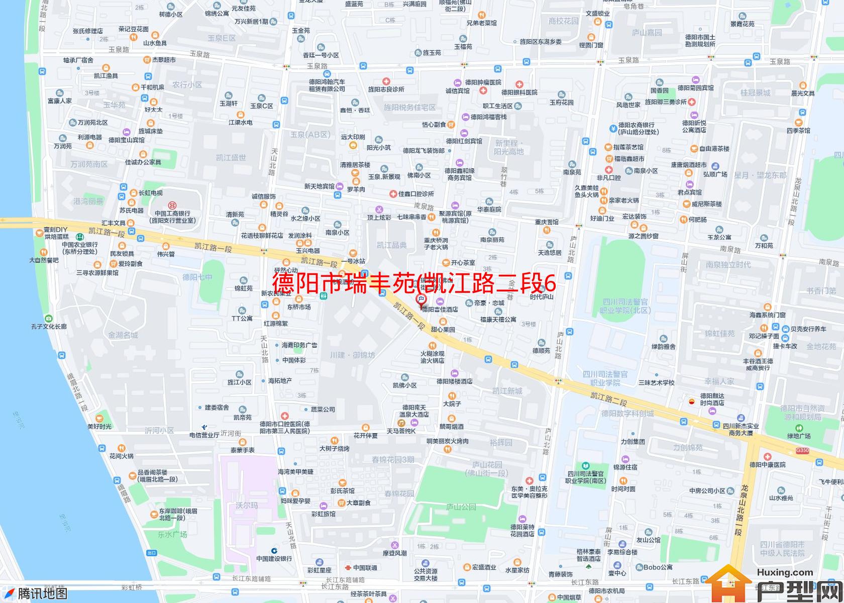 瑞丰苑(凯江路二段6号)小区 - 户型网