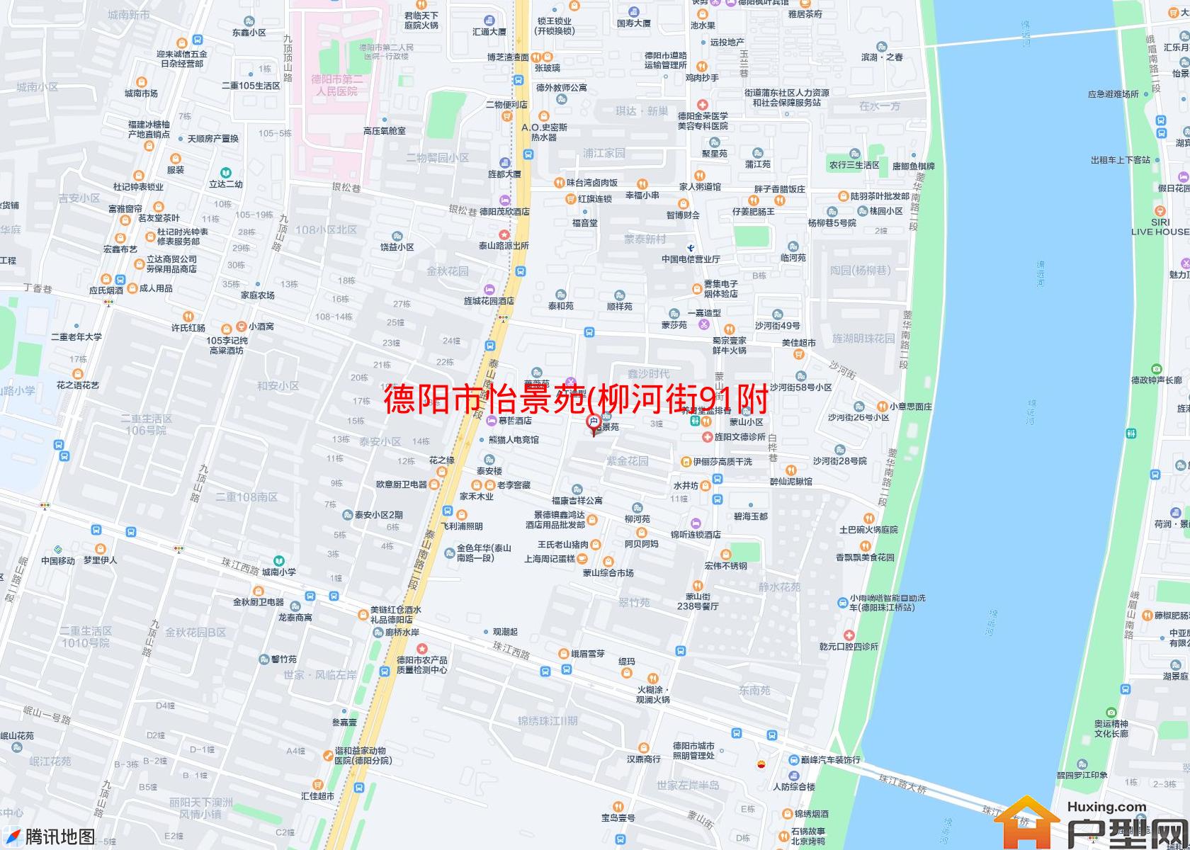 怡景苑(柳河街91附6号)小区 - 户型网