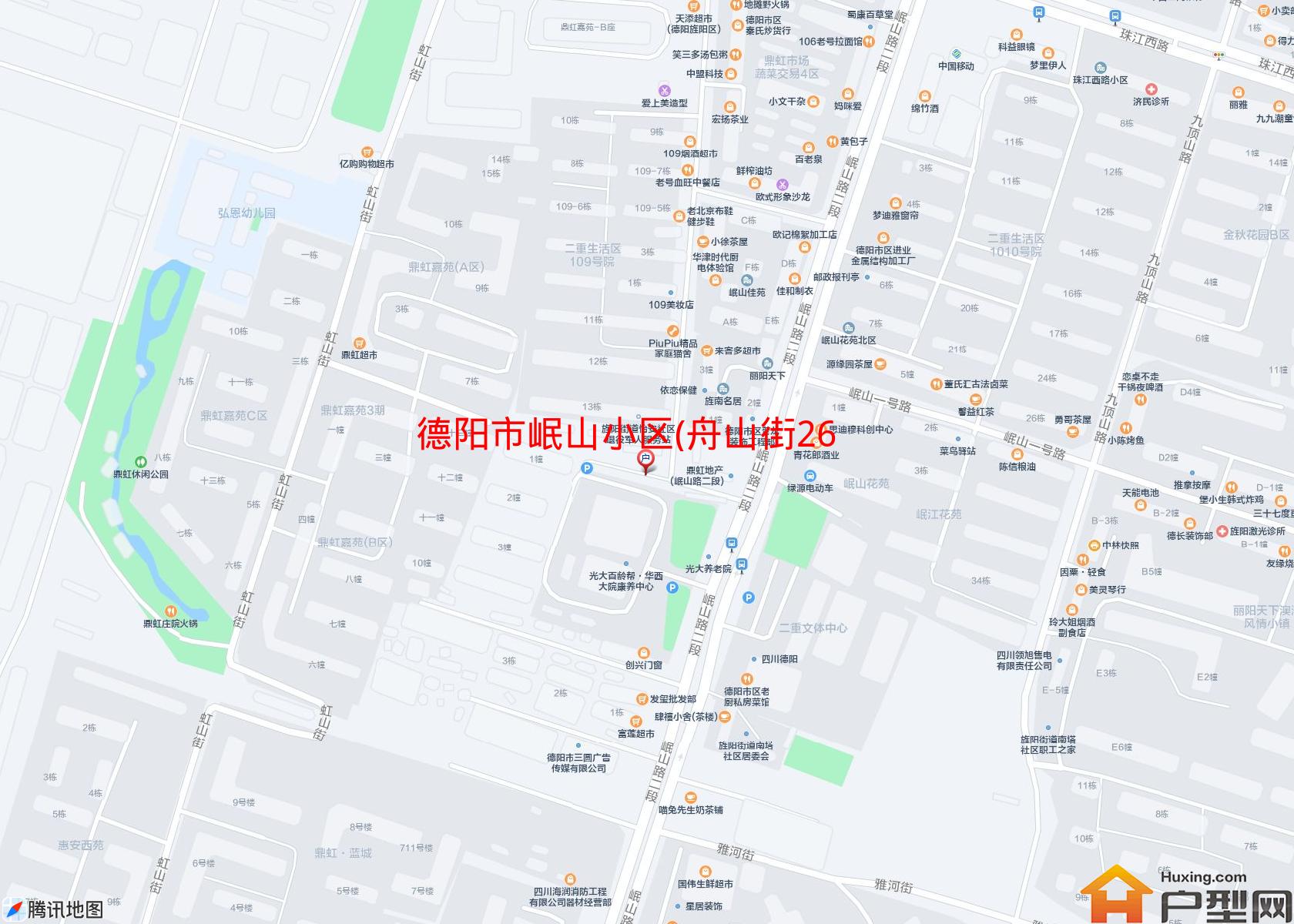 岷山小区(舟山街260号)小区 - 户型网