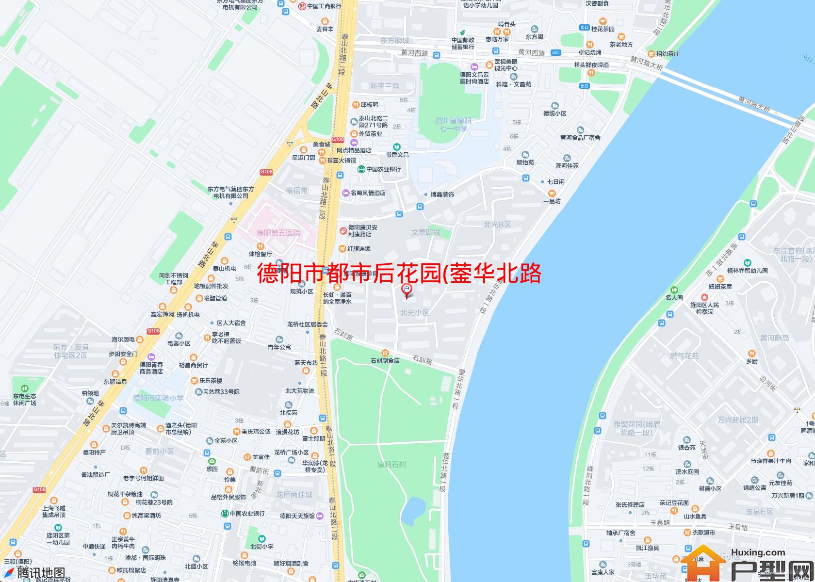 都市后花园(蓥华北路一段176附2号)小区 - 户型网