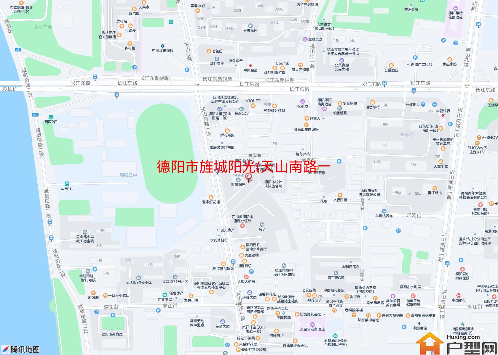 旌城阳光(天山南路一段)小区 - 户型网