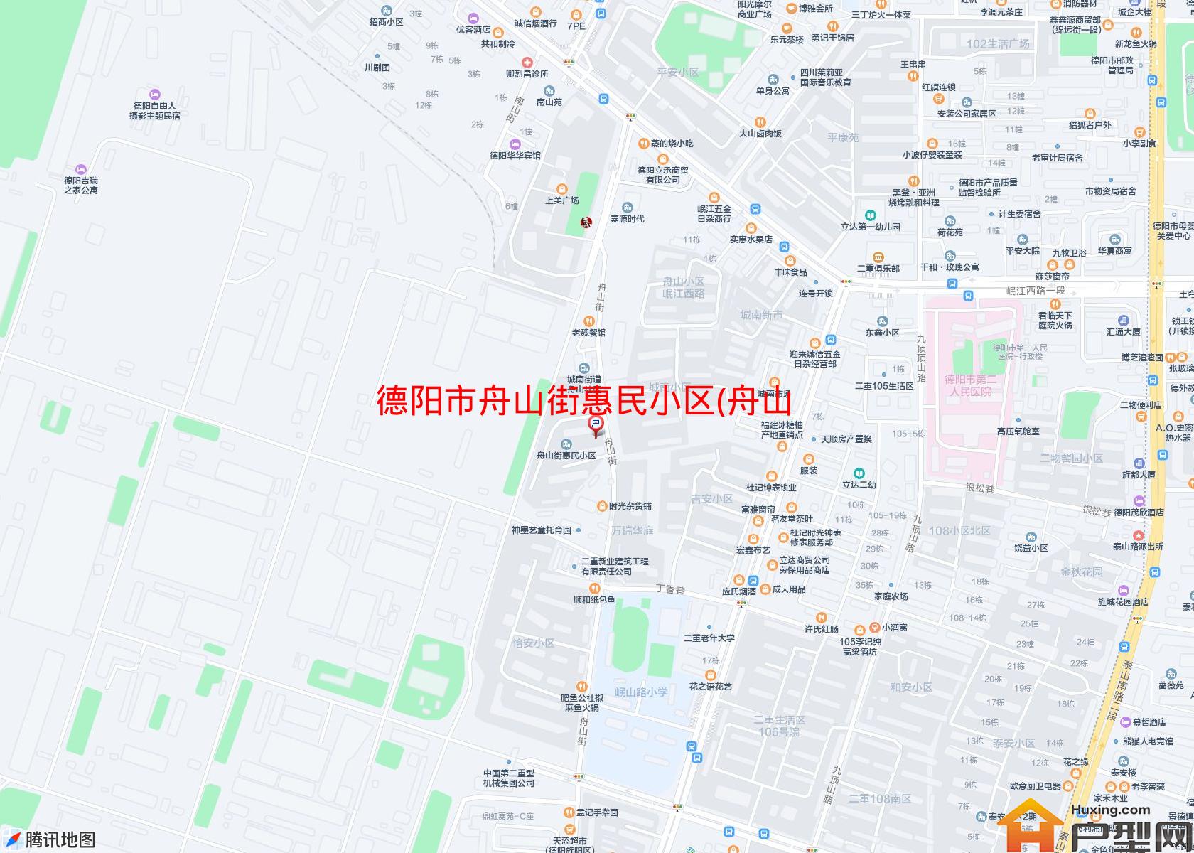 舟山街惠民小区(舟山街59号)小区 - 户型网