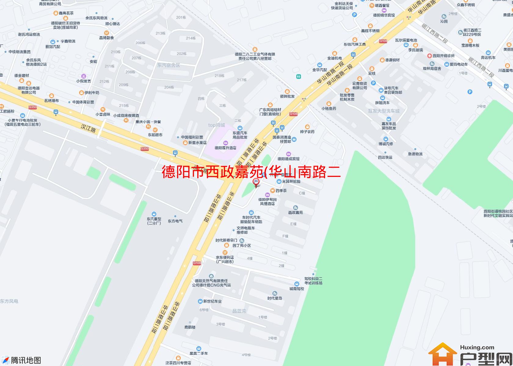 西政嘉苑(华山南路二段39号)小区 - 户型网