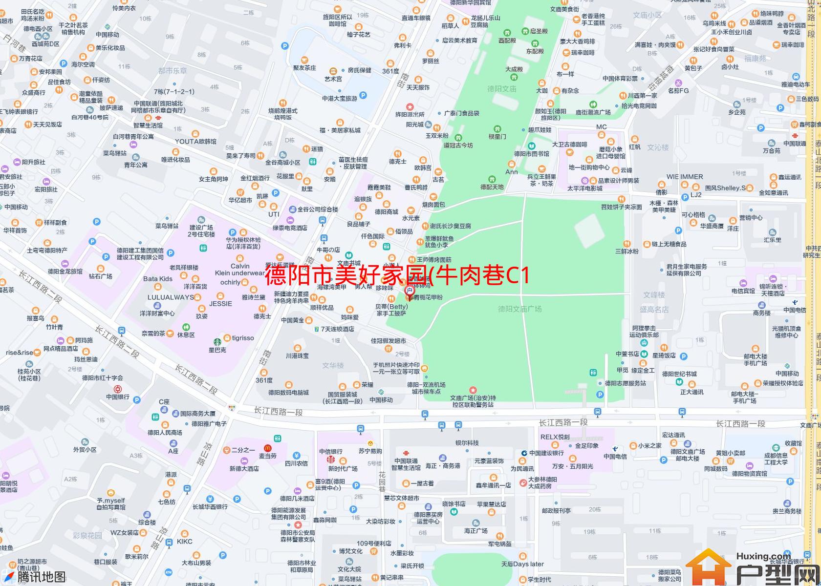 美好家园(牛肉巷C1-10)小区 - 户型网