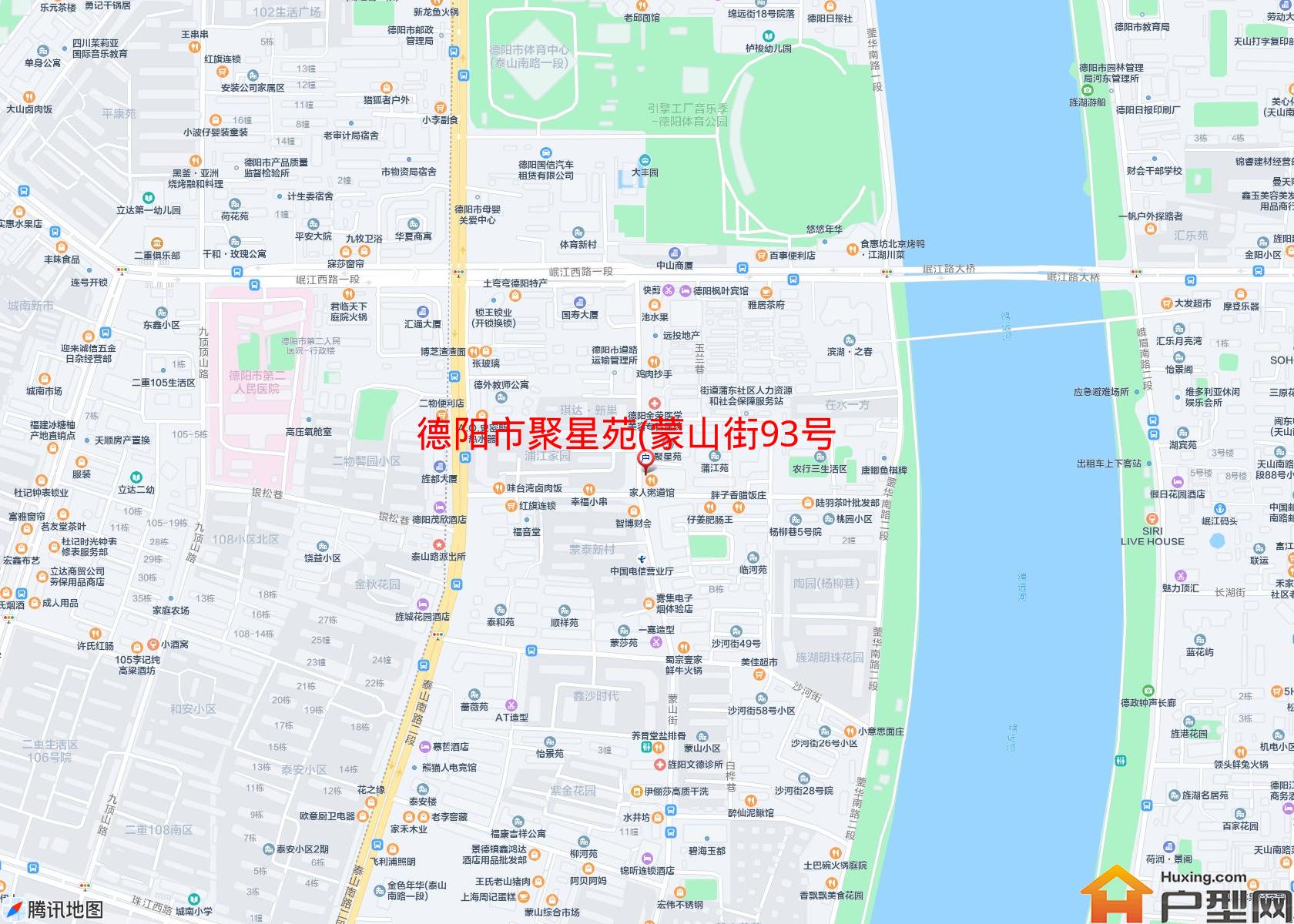 聚星苑(蒙山街93号)小区 - 户型网