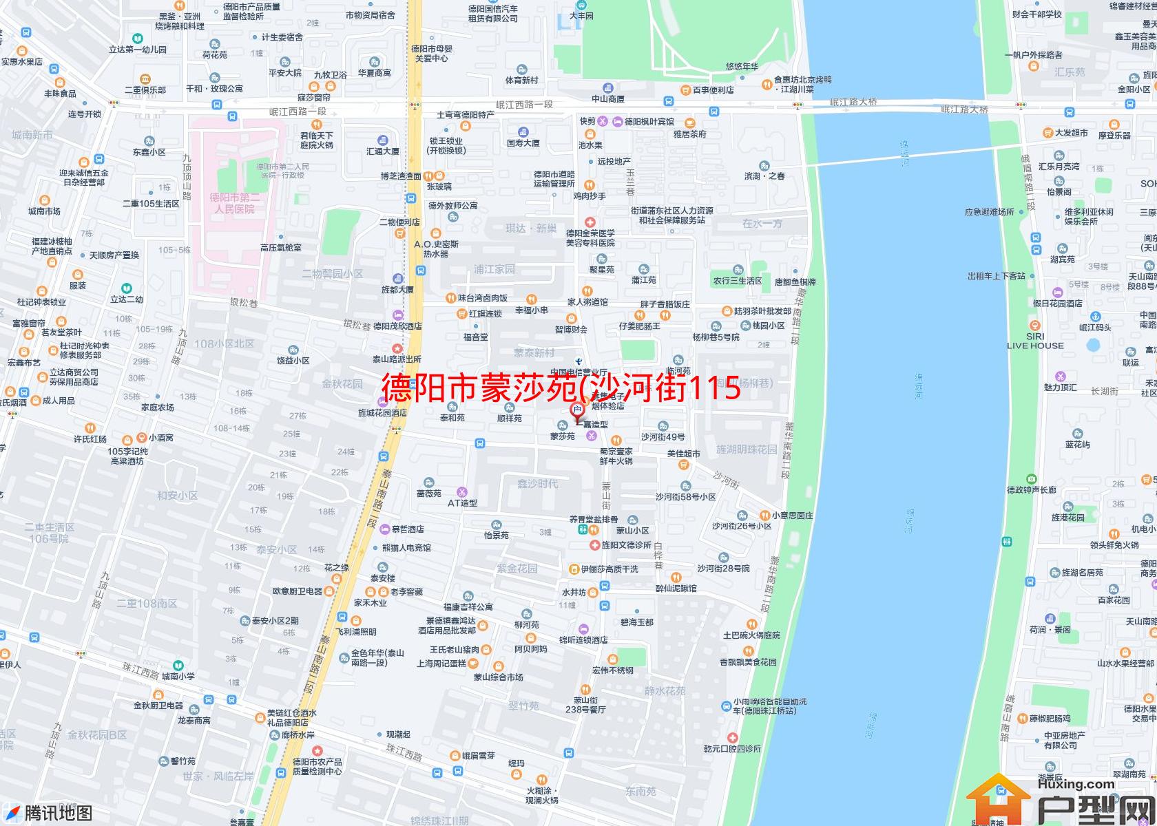 蒙莎苑(沙河街115号)小区 - 户型网