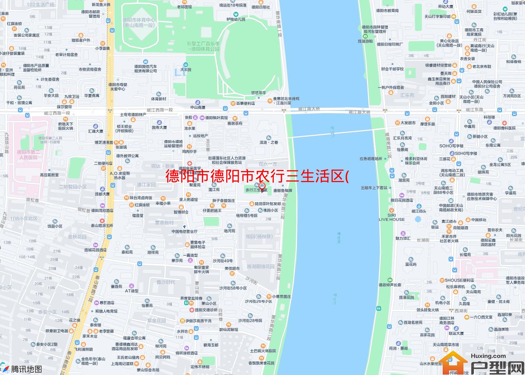 德阳市农行三生活区(蒲江街19号)小区 - 户型网