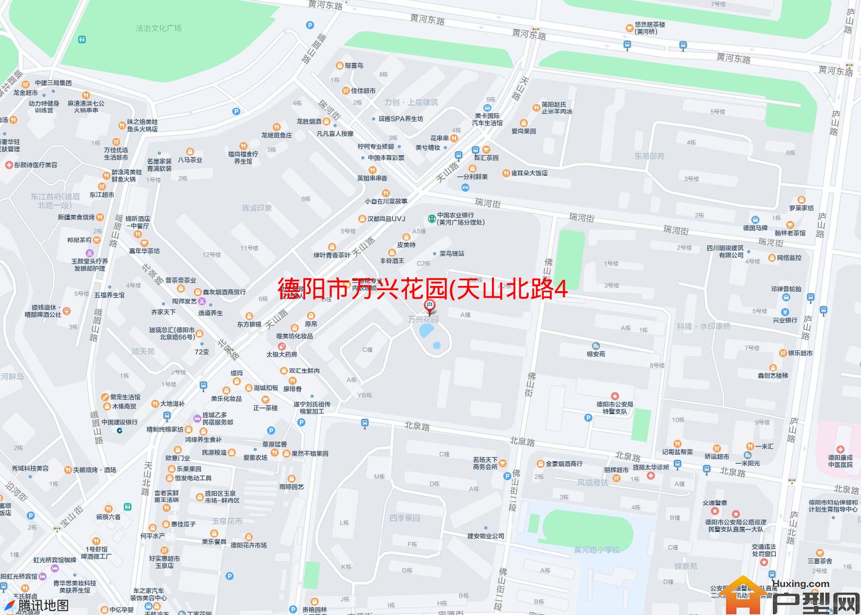 万兴花园(天山北路489号)小区 - 户型网