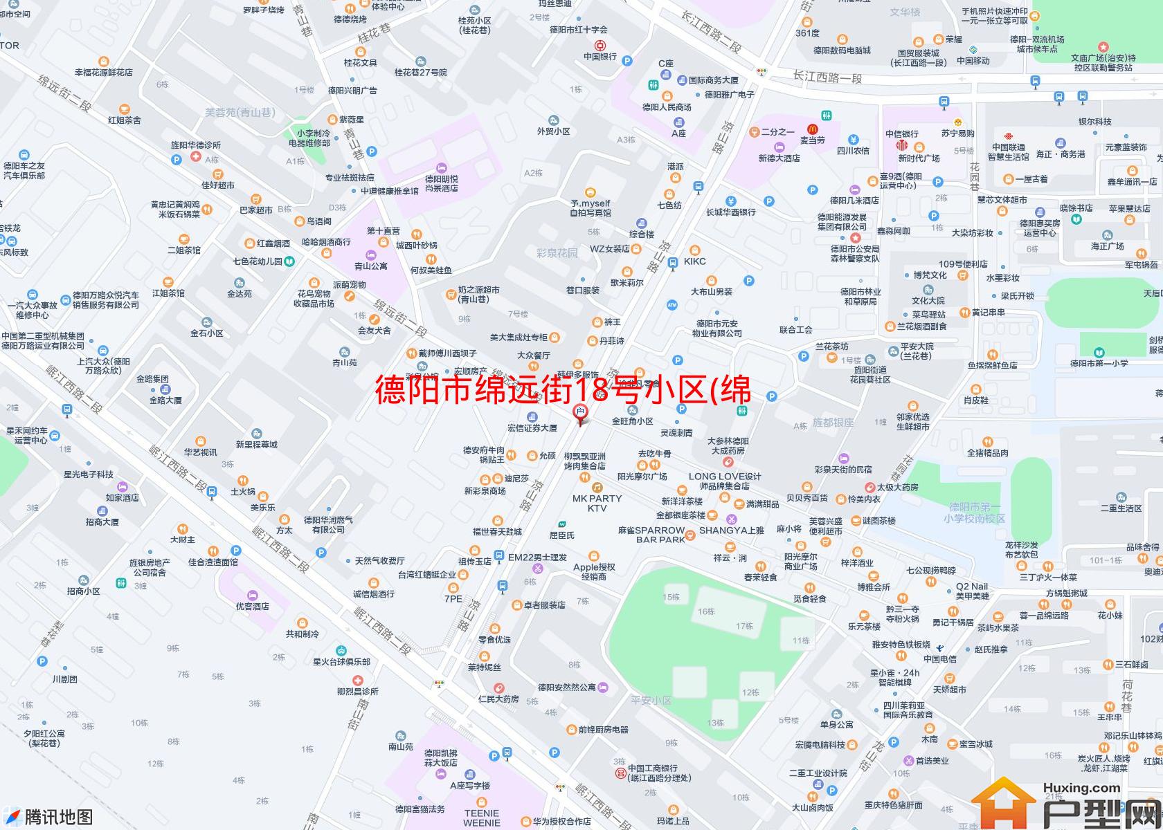 绵远街18号小区(绵远街一段18号)小区 - 户型网