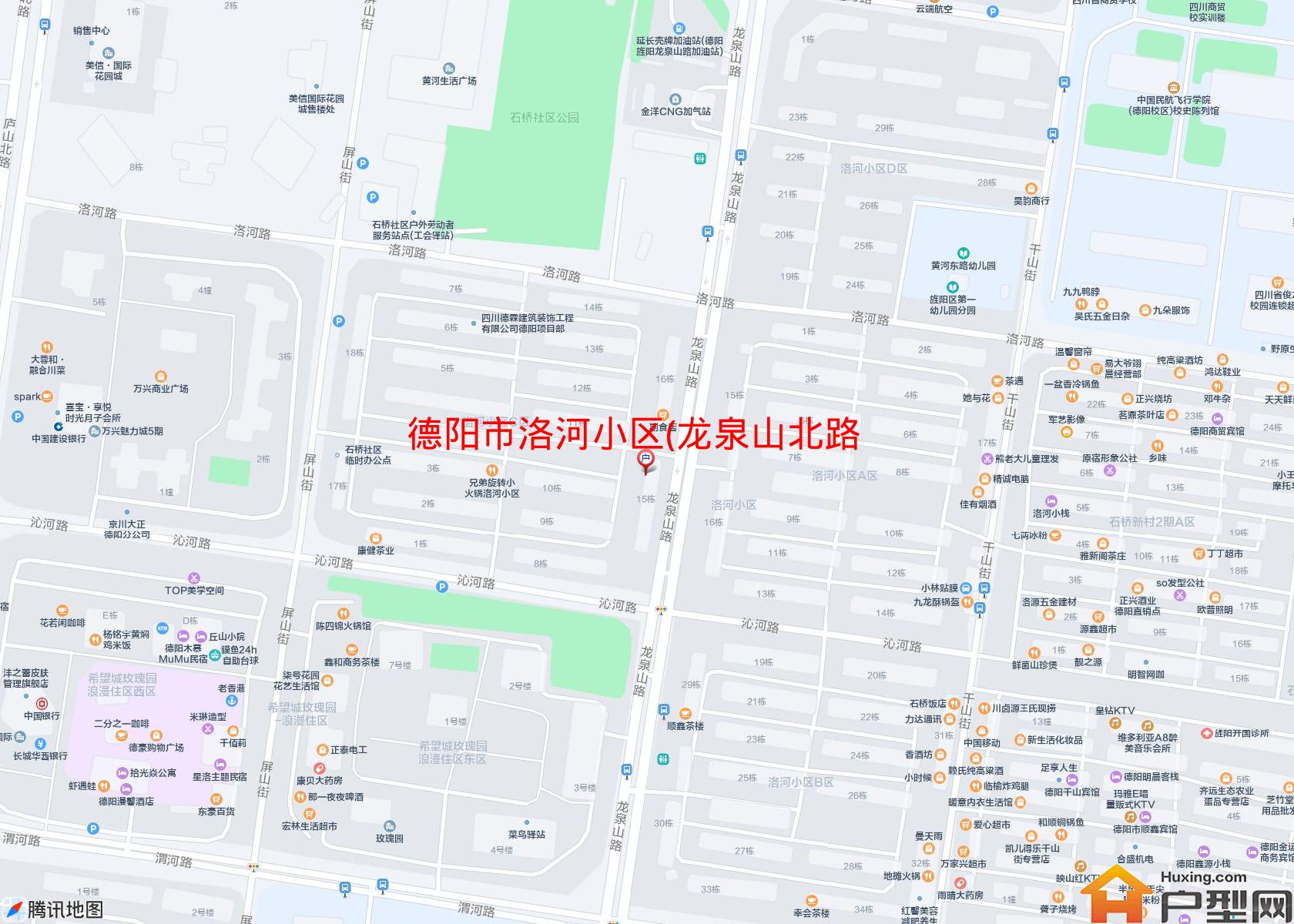 洛河小区(龙泉山北路456号)小区 - 户型网