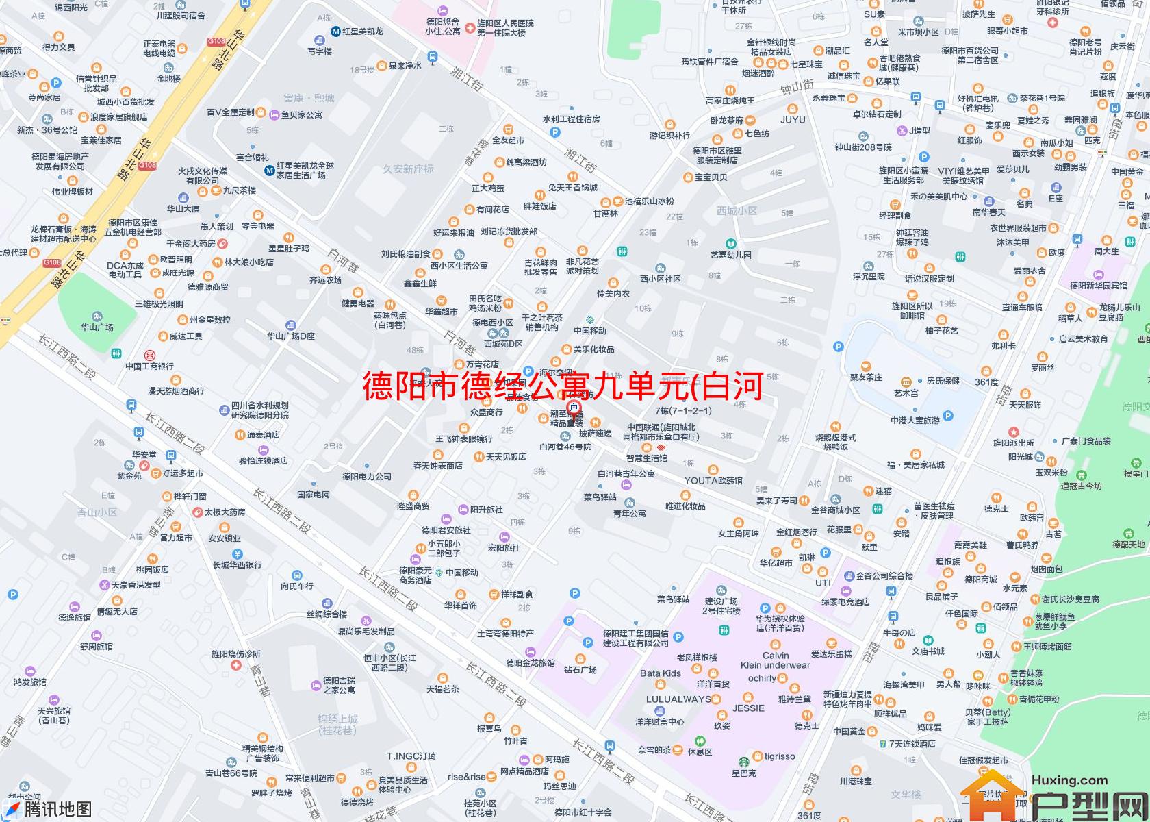 德经公寓九单元(白河巷7附1号)小区 - 户型网