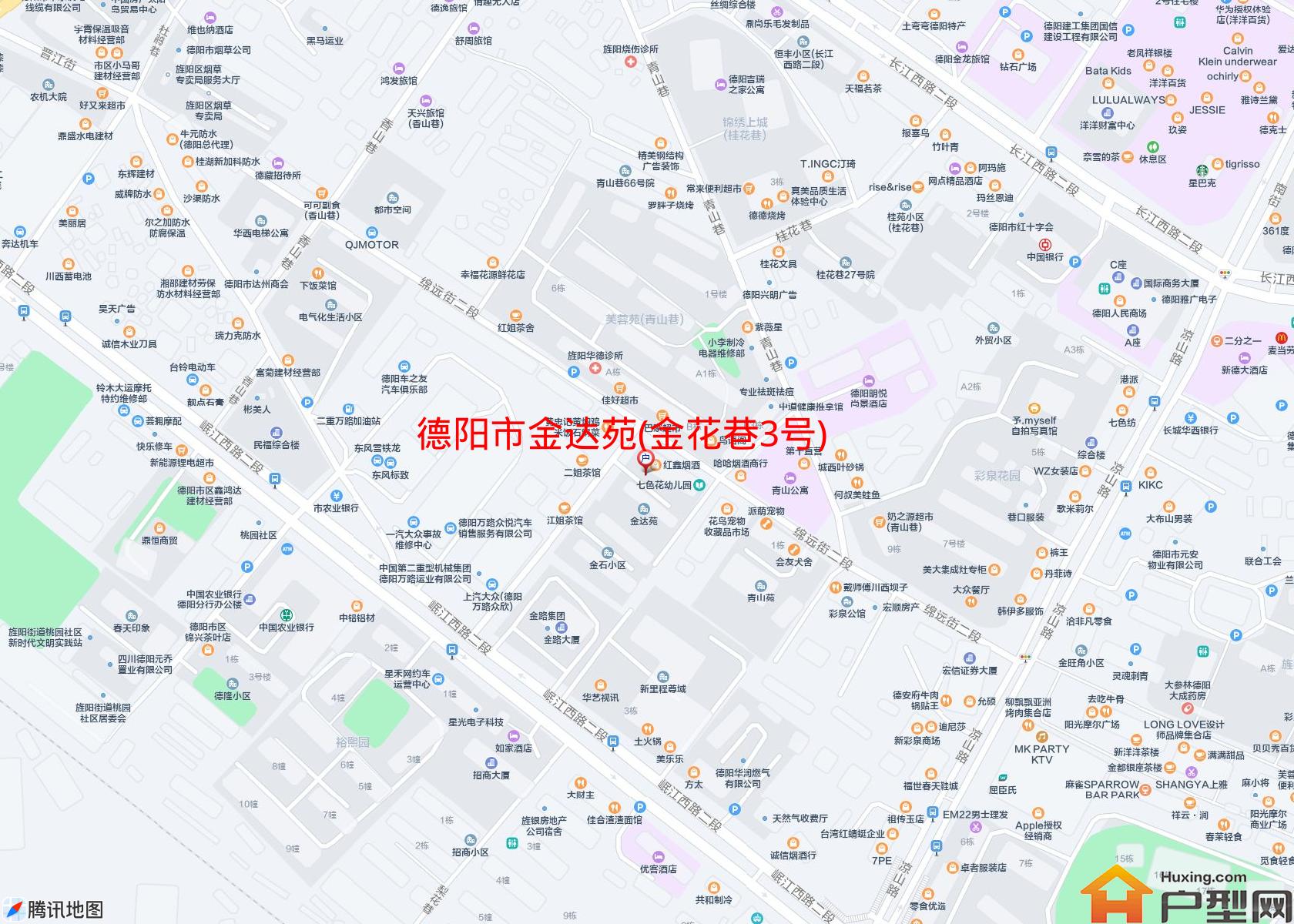 金达苑(金花巷3号)小区 - 户型网