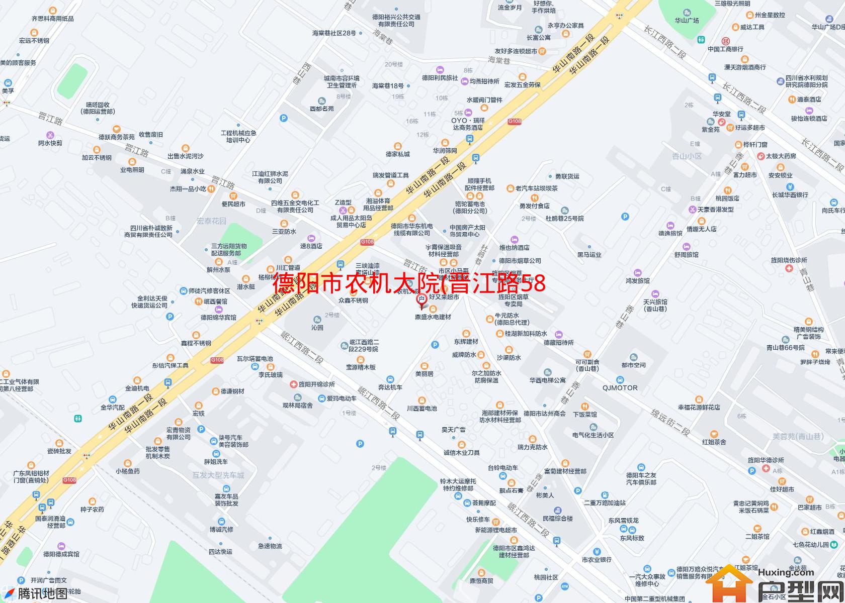 农机大院(晋江路58号)小区 - 户型网