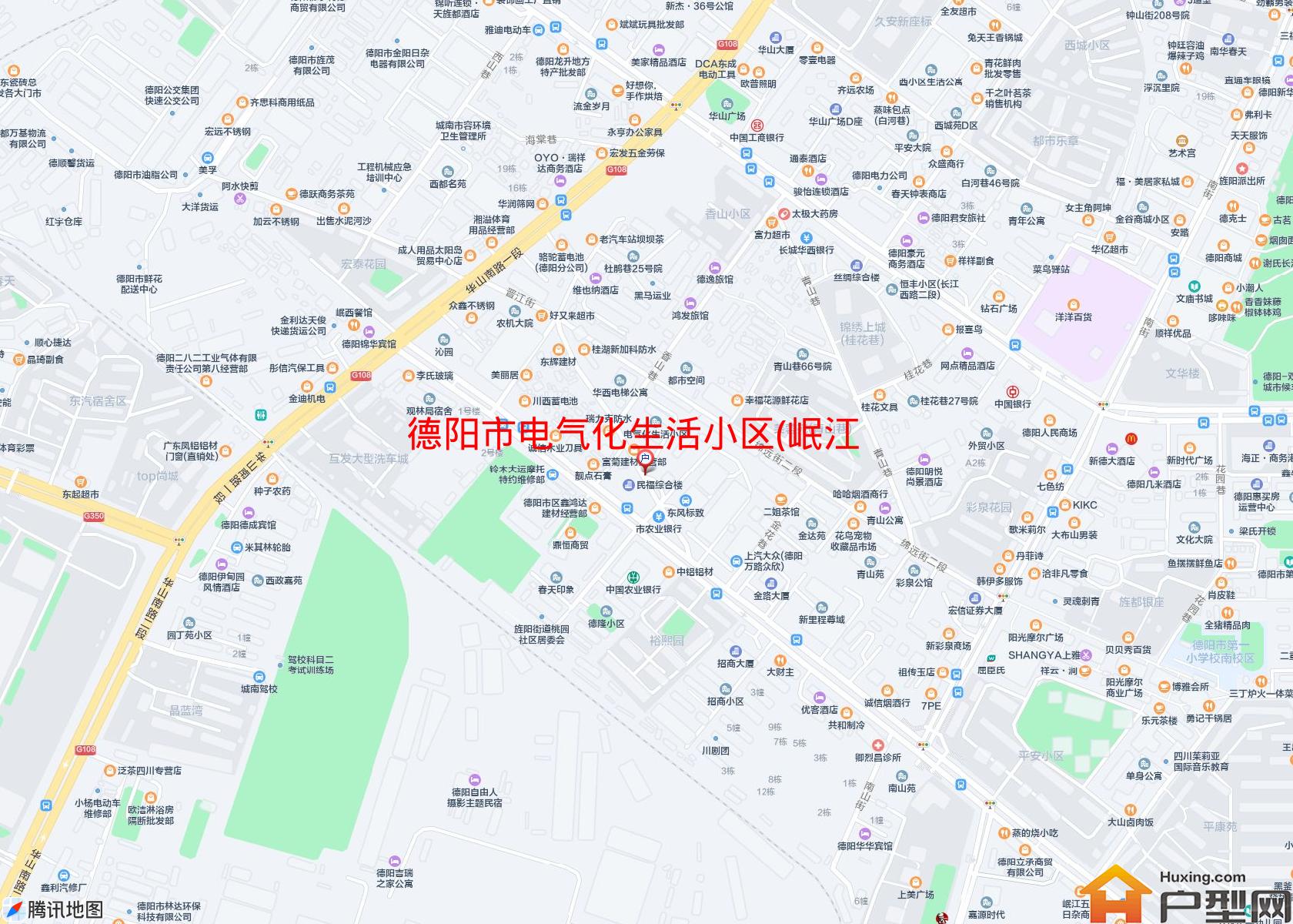 电气化生活小区(岷江西路2段-113号)小区 - 户型网