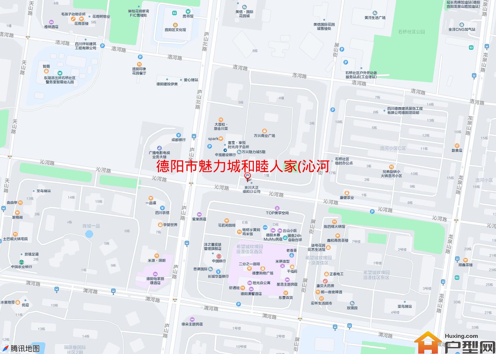 魅力城和睦人家(沁河路9号)小区 - 户型网