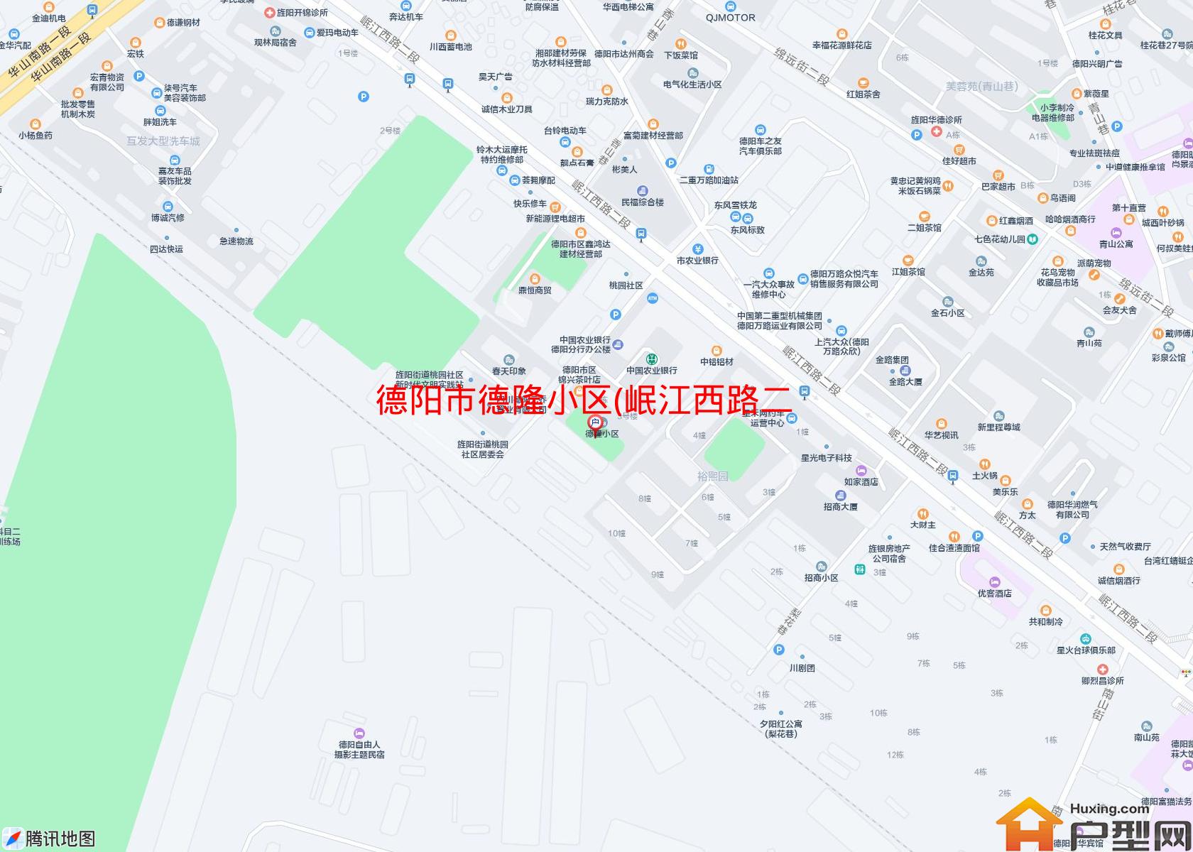 德隆小区(岷江西路二段158附6号)小区 - 户型网
