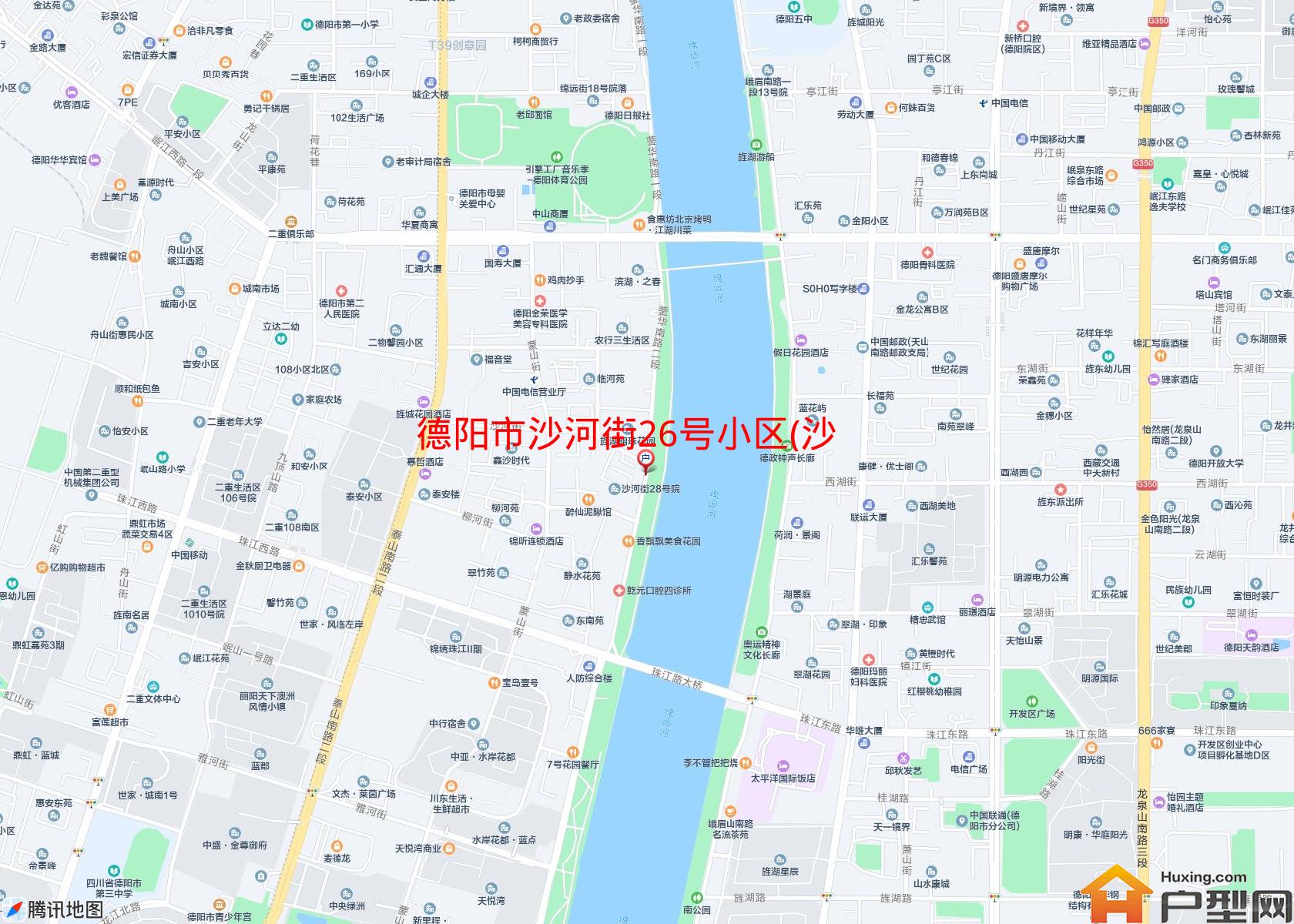 沙河街26号小区(沙河街)小区 - 户型网