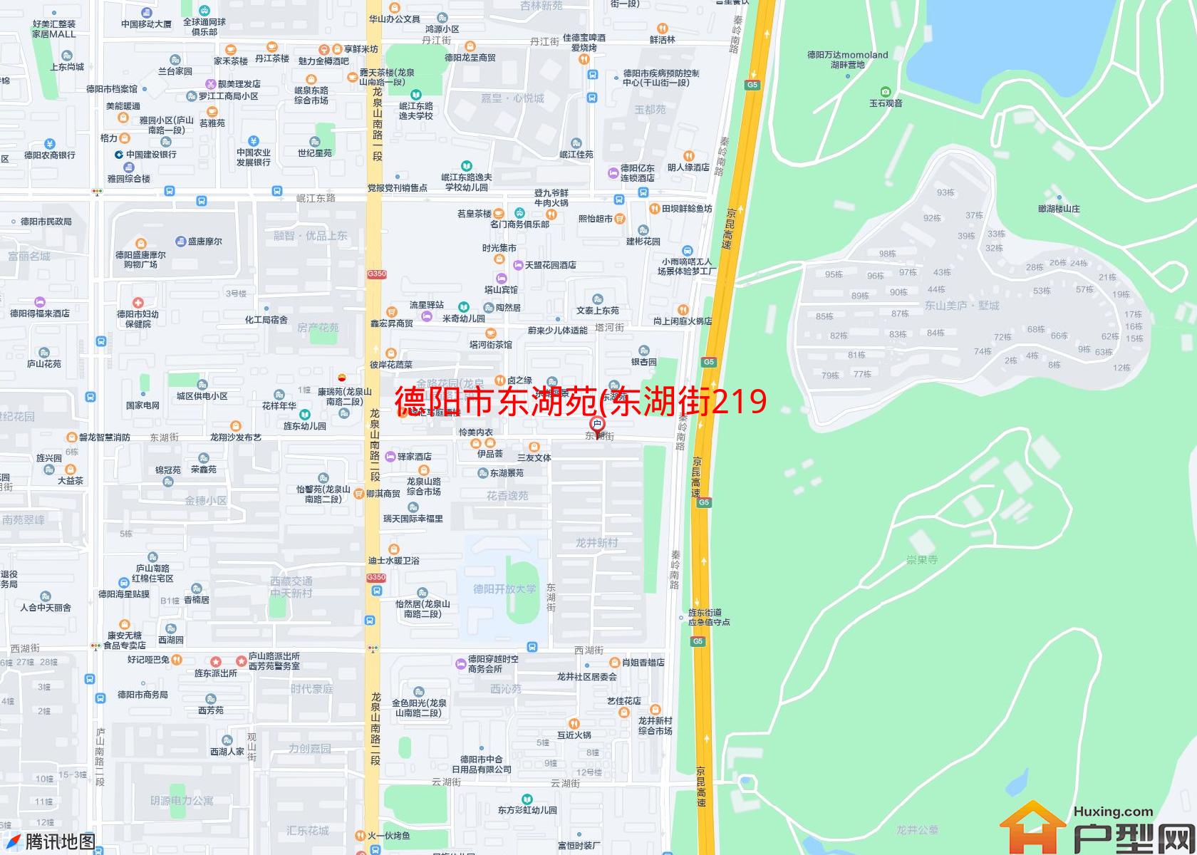 东湖苑(东湖街219号)小区 - 户型网