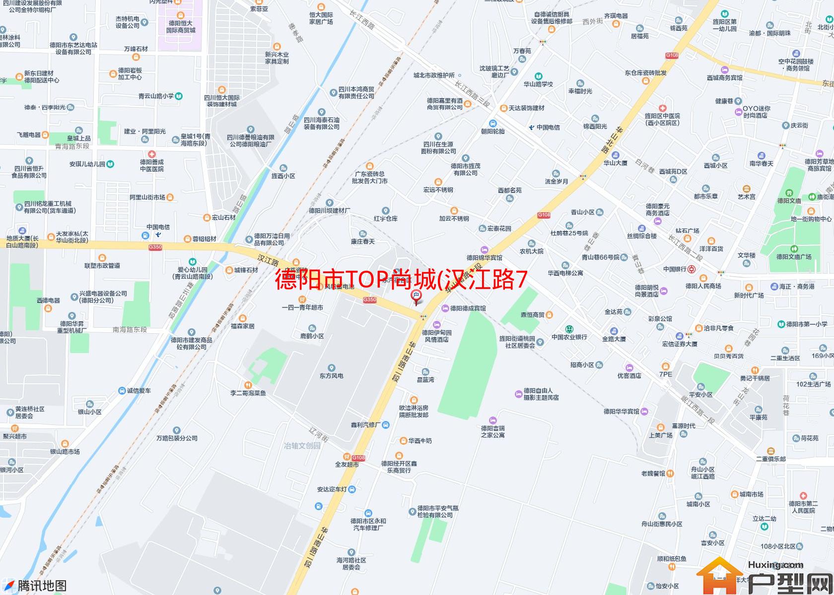 TOP尚城(汉江路7号)小区 - 户型网