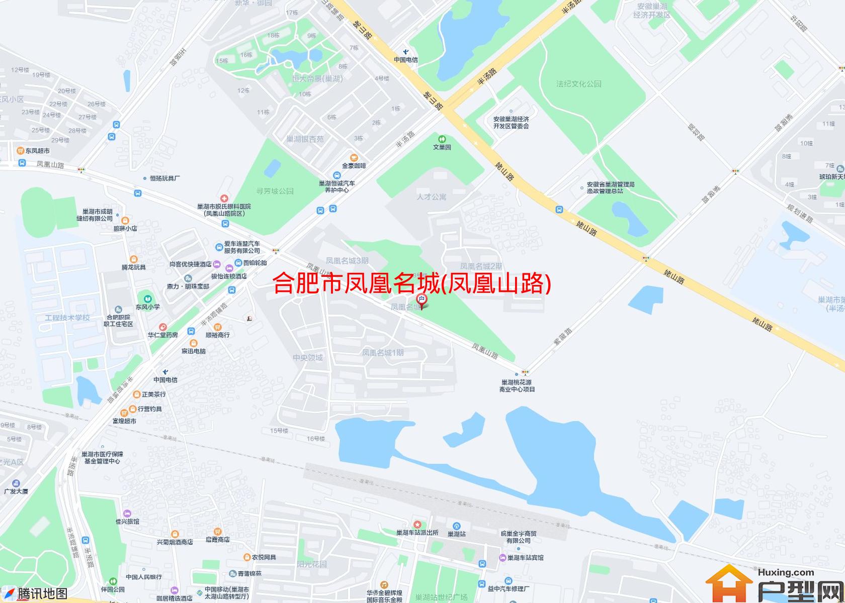 凤凰名城(凤凰山路)小区 - 户型网
